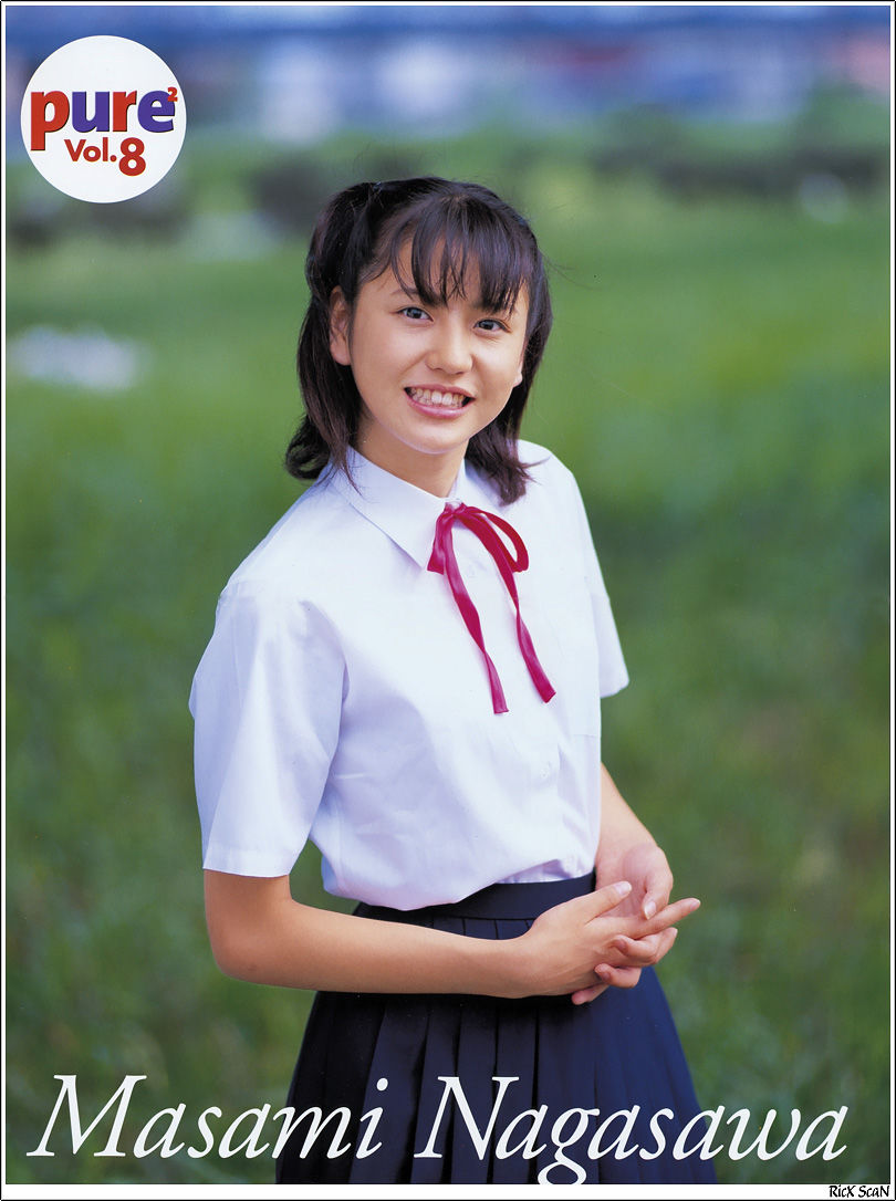 长泽雅美 「in PurePure」-图54
