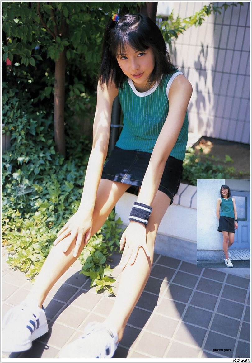 长泽雅美 「in PurePure」-图67