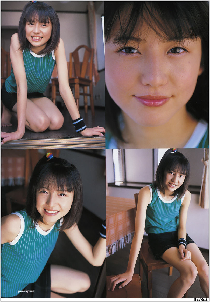 长泽雅美 「in PurePure」-图68