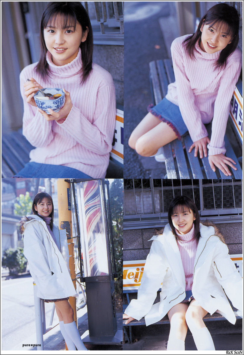 长泽雅美 「in PurePure」-图84