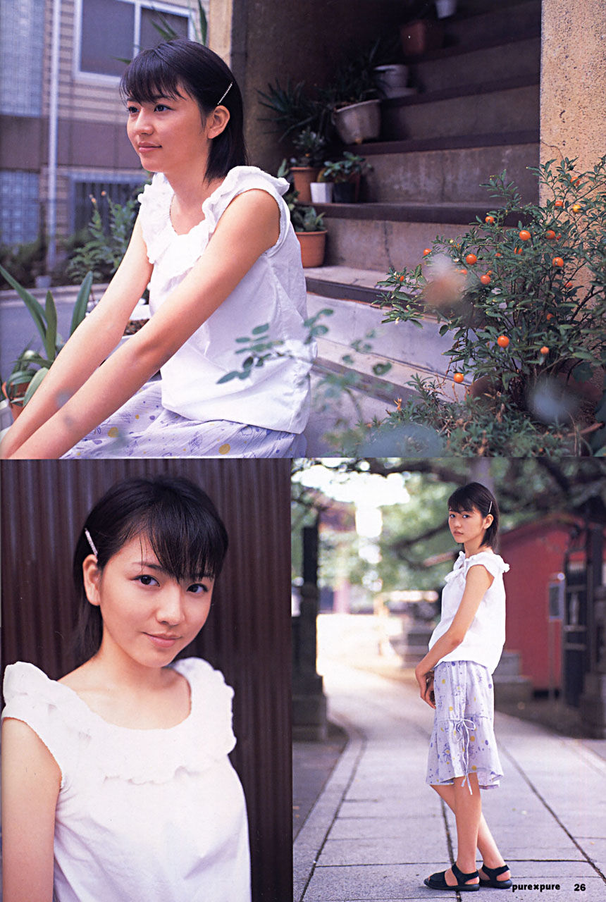 长泽雅美 「in PurePure」-图8