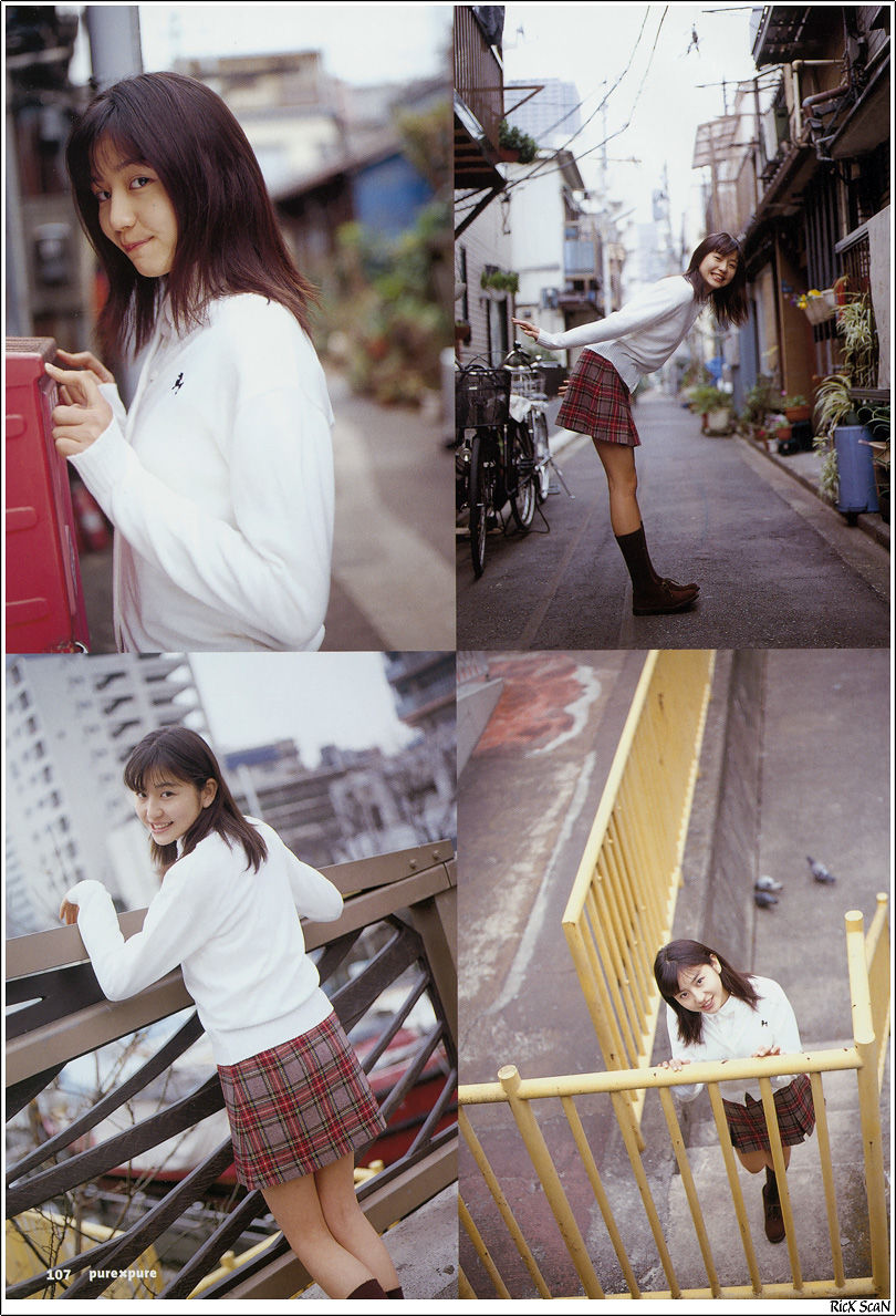 长泽雅美 「in PurePure」-图89