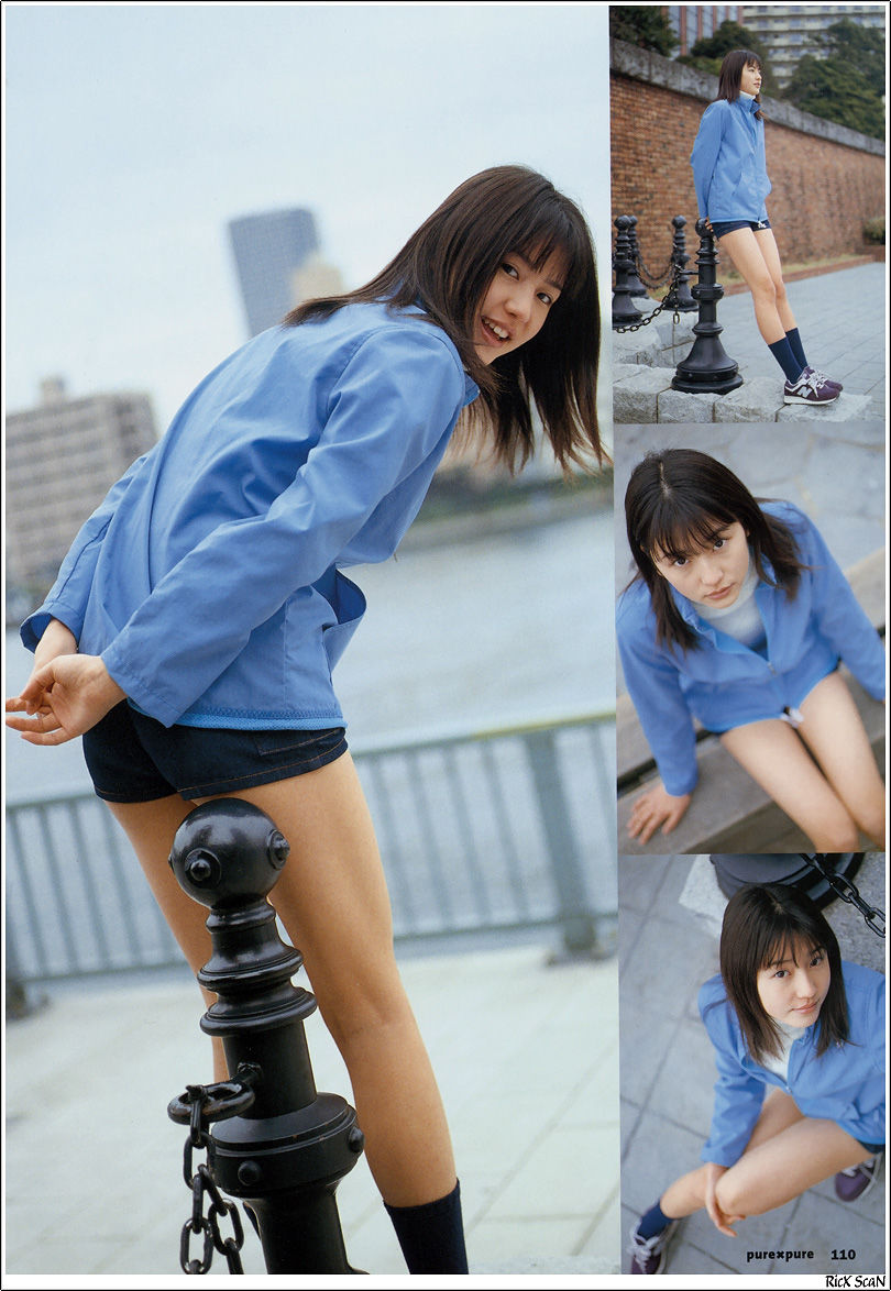 长泽雅美 「in PurePure」-图92