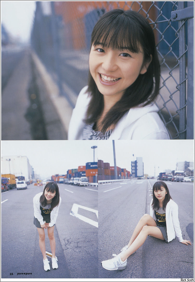长泽雅美 「in PurePure」-图98