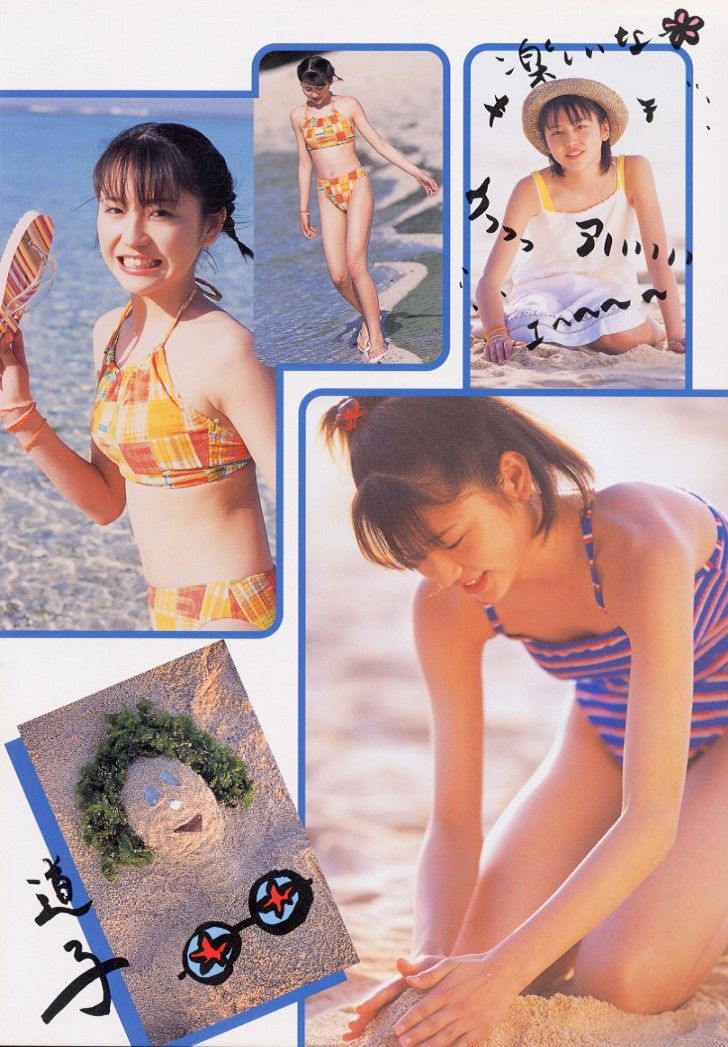 长泽雅美 「me」2002.04-图110