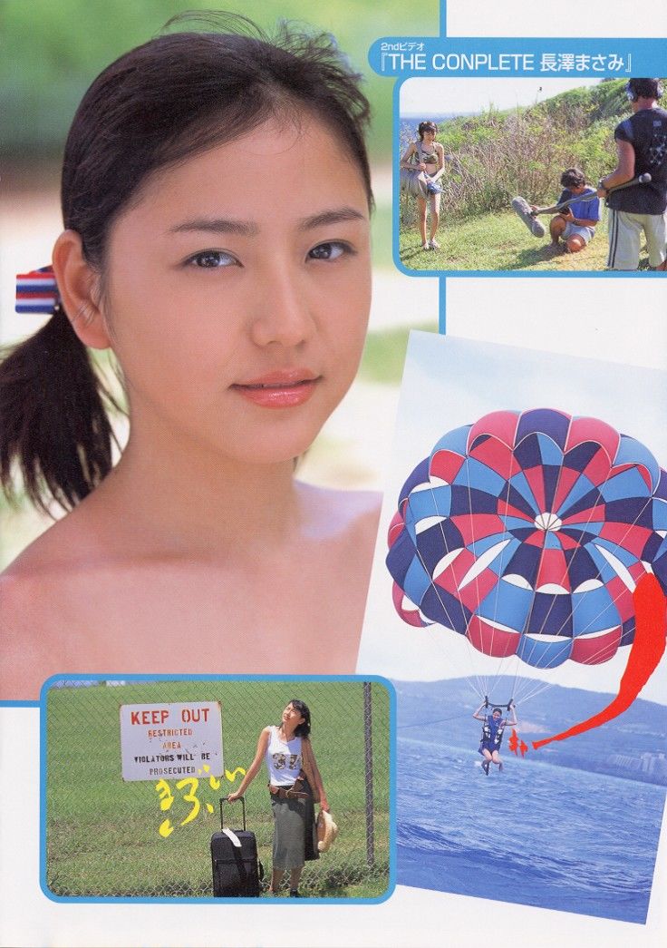 长泽雅美 「me」2002.04-图114