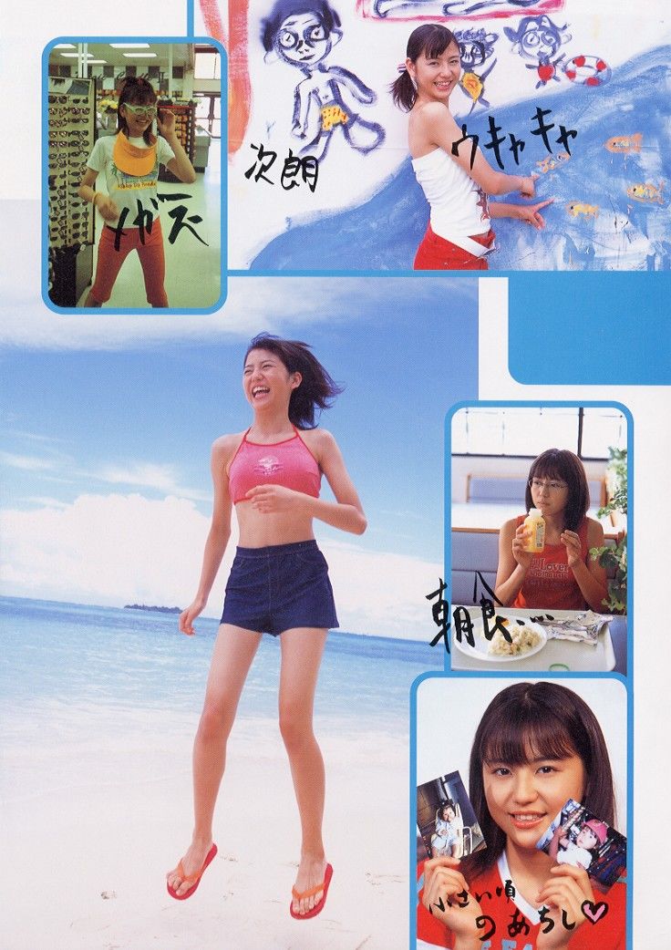 长泽雅美 「me」2002.04-图115