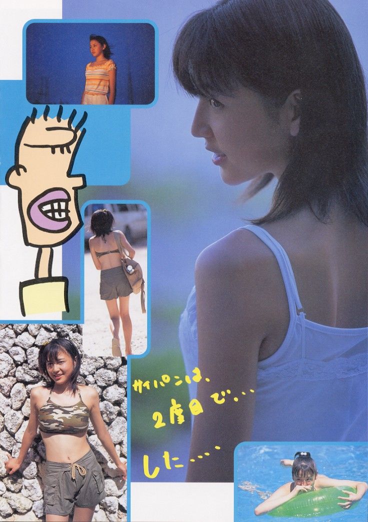 长泽雅美 「me」2002.04-图116