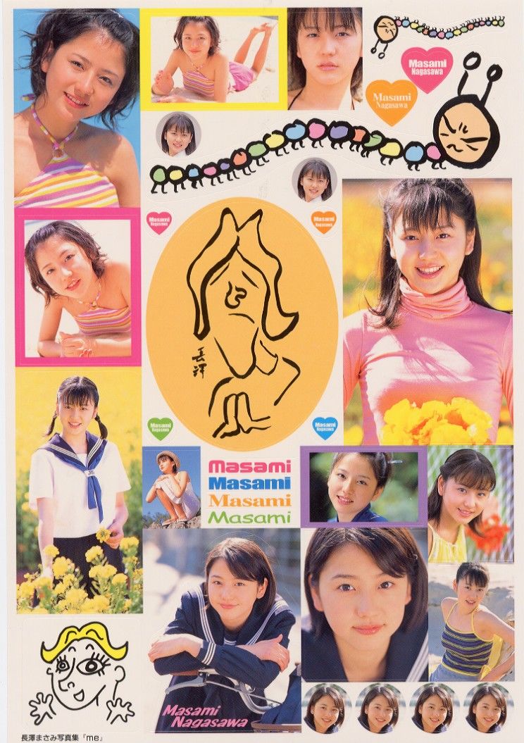 长泽雅美 「me」2002.04-图37