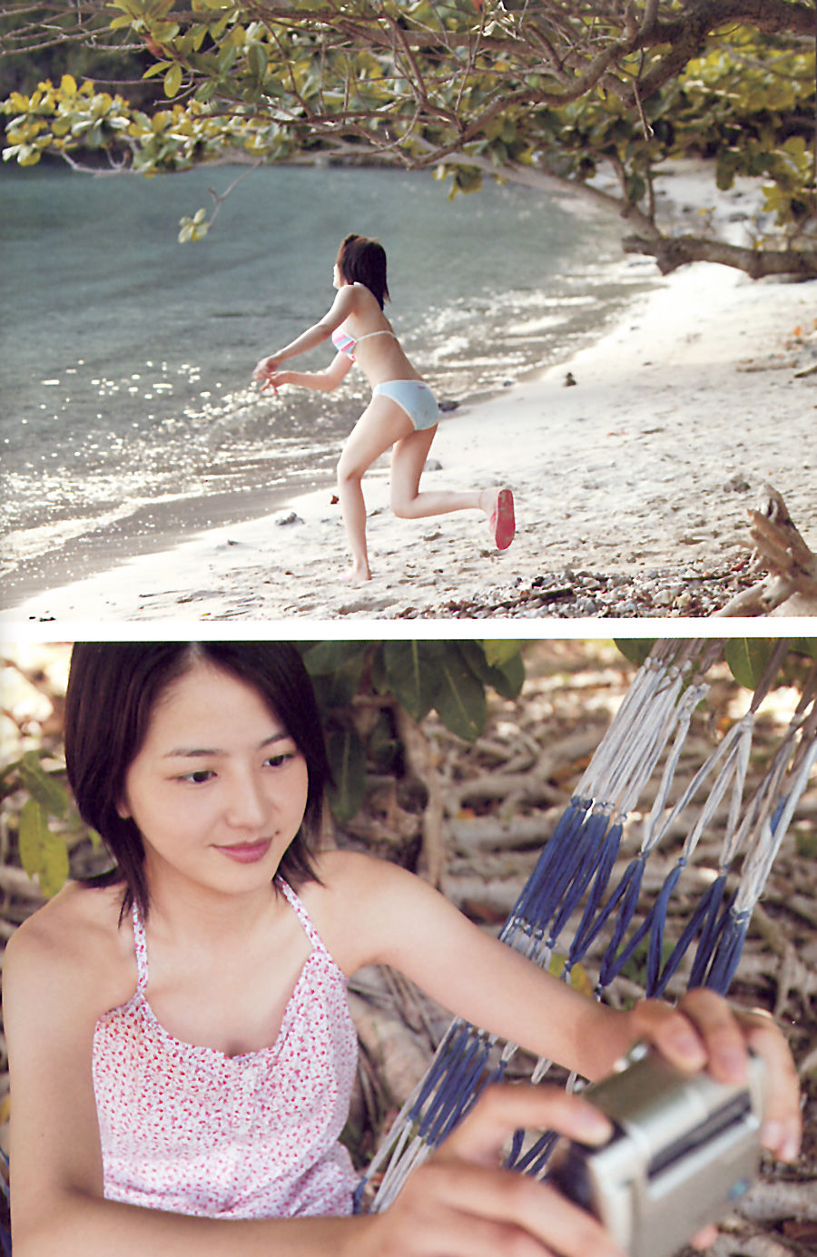 长泽雅美 「Summertime Blue」-图41