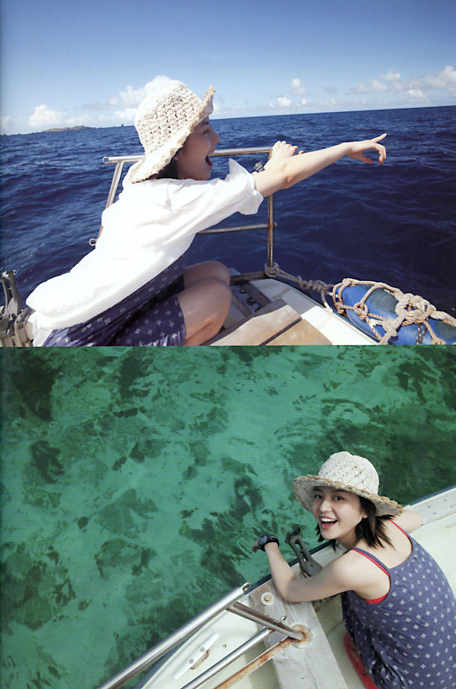长泽雅美 「Summertime Blue」-图92