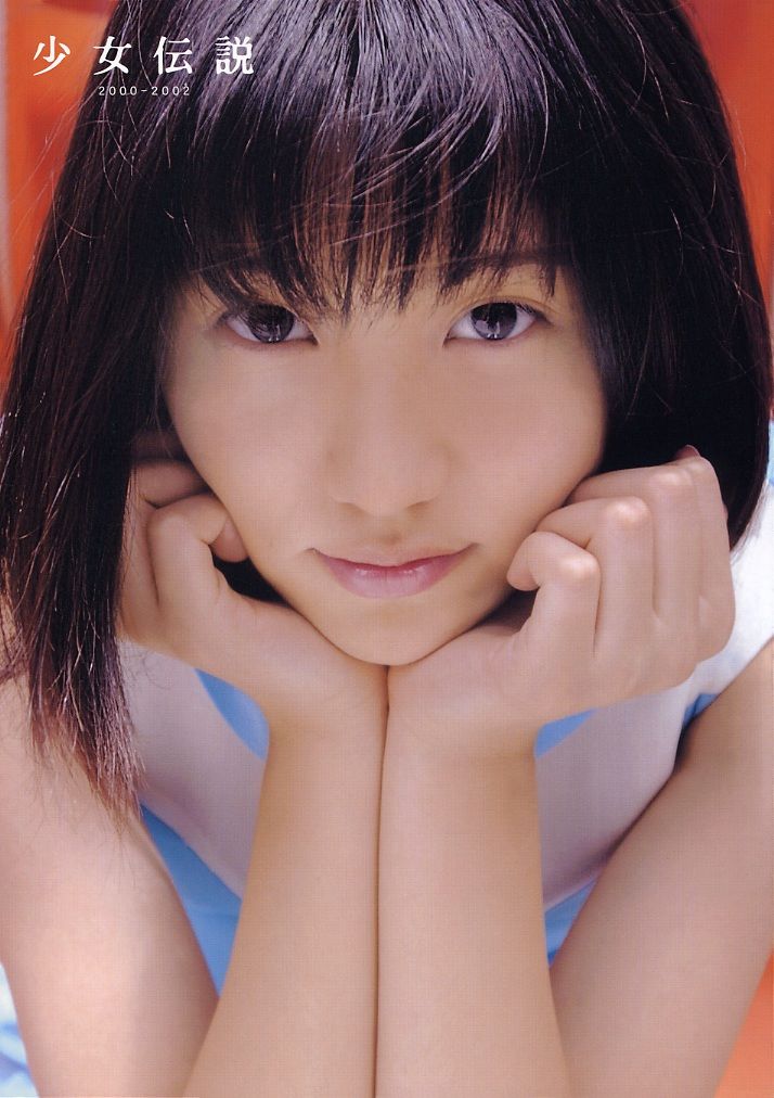 长泽雅美 「少女伝说2000-2002」-图0