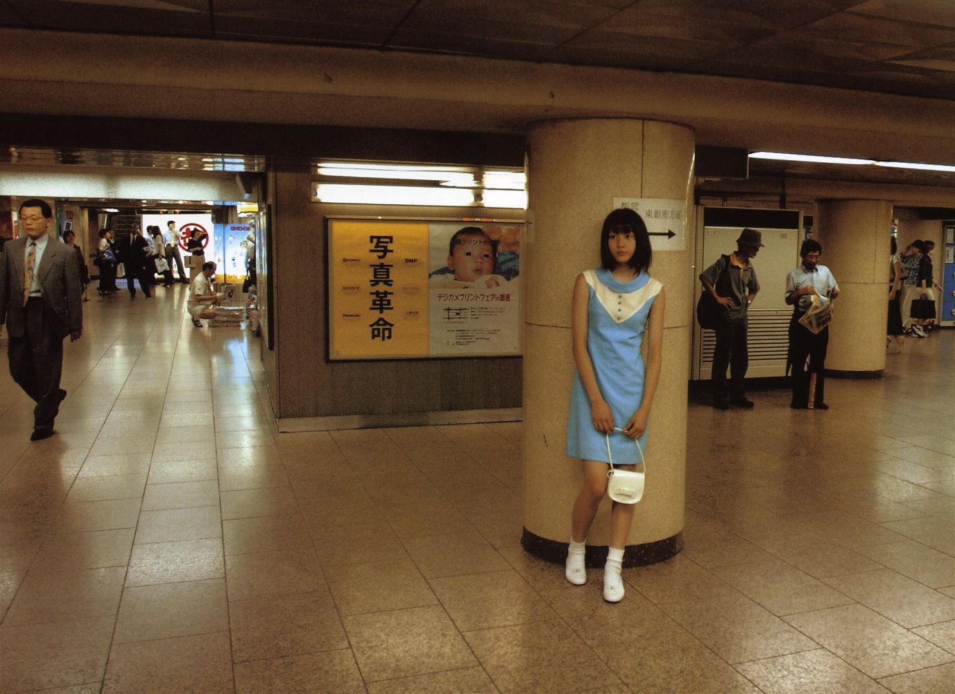 长泽雅美 「少女伝说2000-2002」-图30