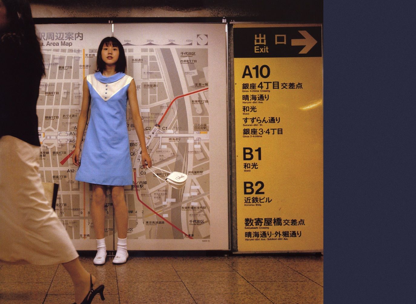 长泽雅美 「少女伝说2000-2002」-图32