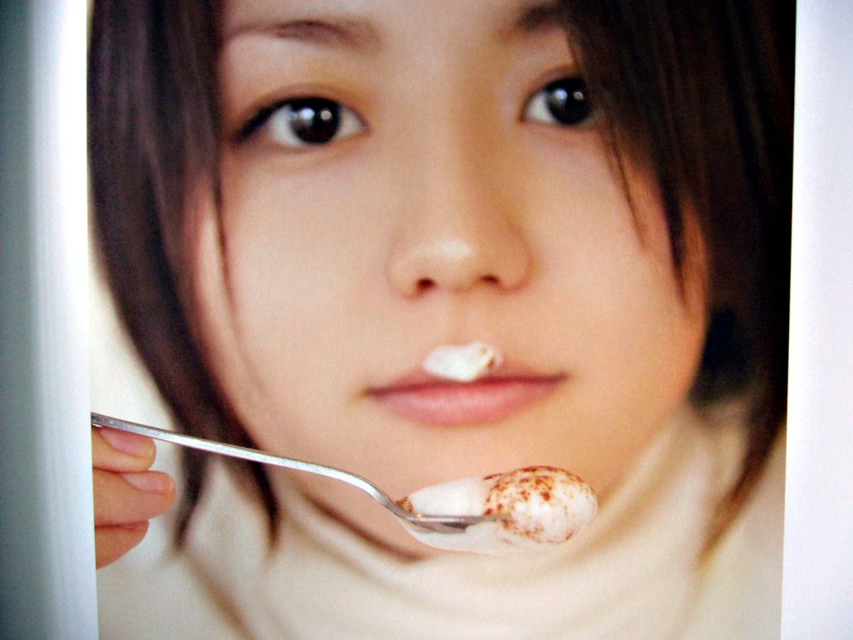 长泽雅美「No Meaning」-图81
