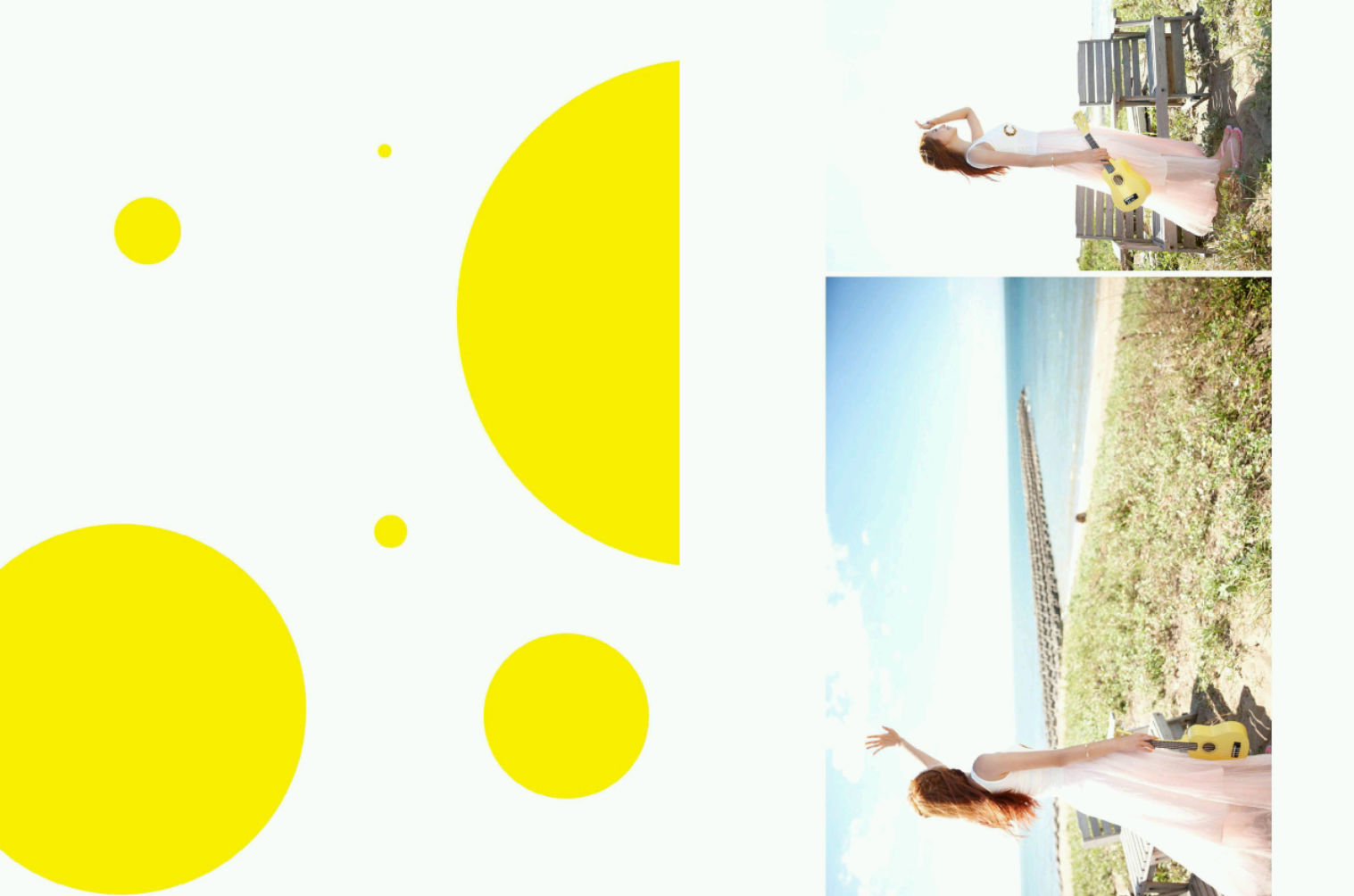 阿喜 (林育品Ashi ) - 快樂到不可能的事(台湾)-图10