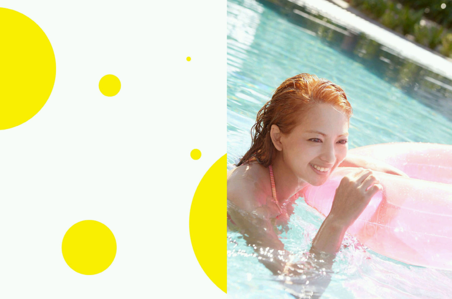 阿喜 (林育品Ashi ) - 快樂到不可能的事(台湾)-图37