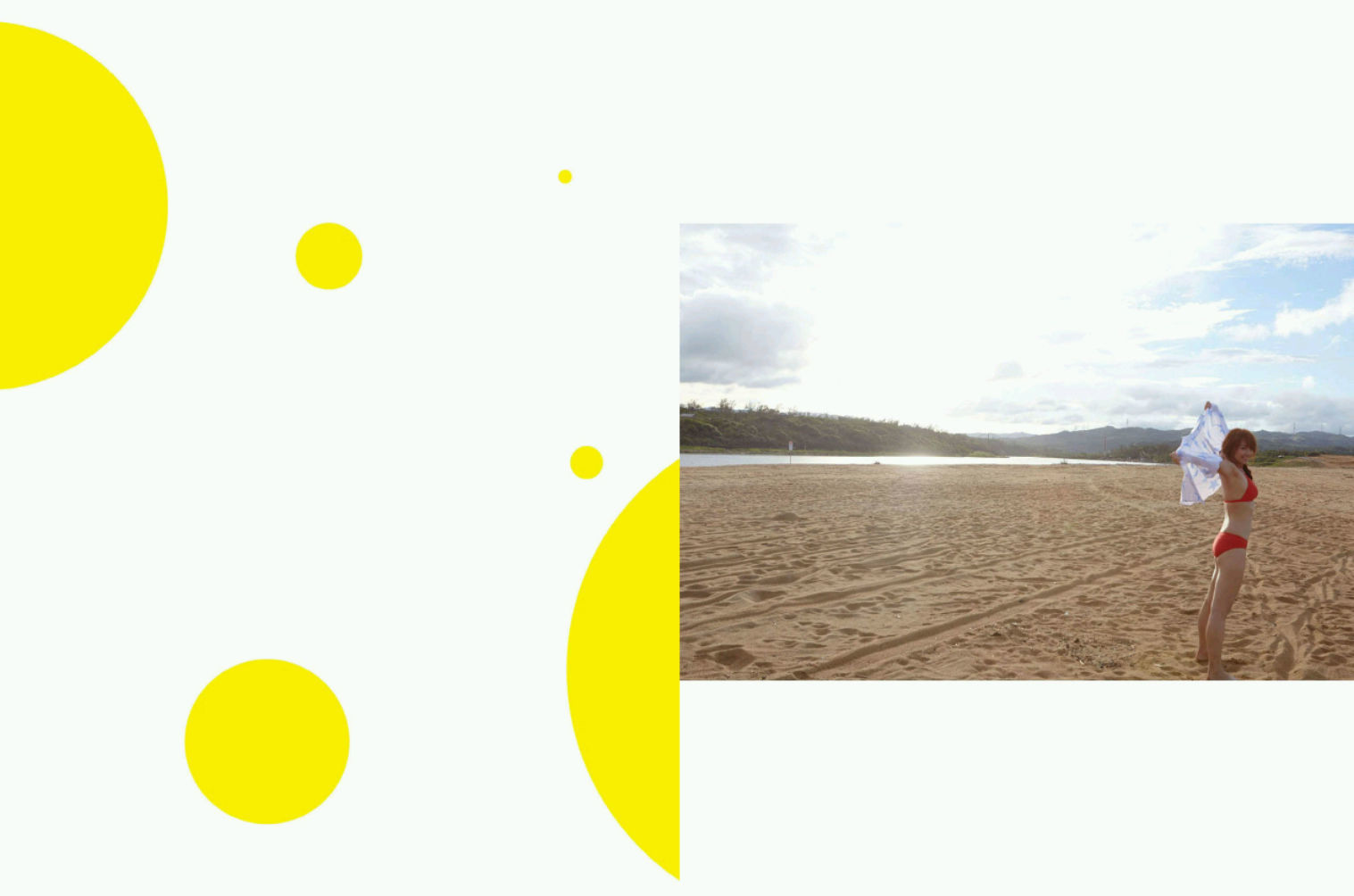 阿喜 (林育品Ashi ) - 快樂到不可能的事(台湾)-图42