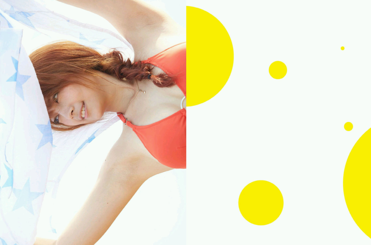 阿喜 (林育品Ashi ) - 快樂到不可能的事(台湾)-图46