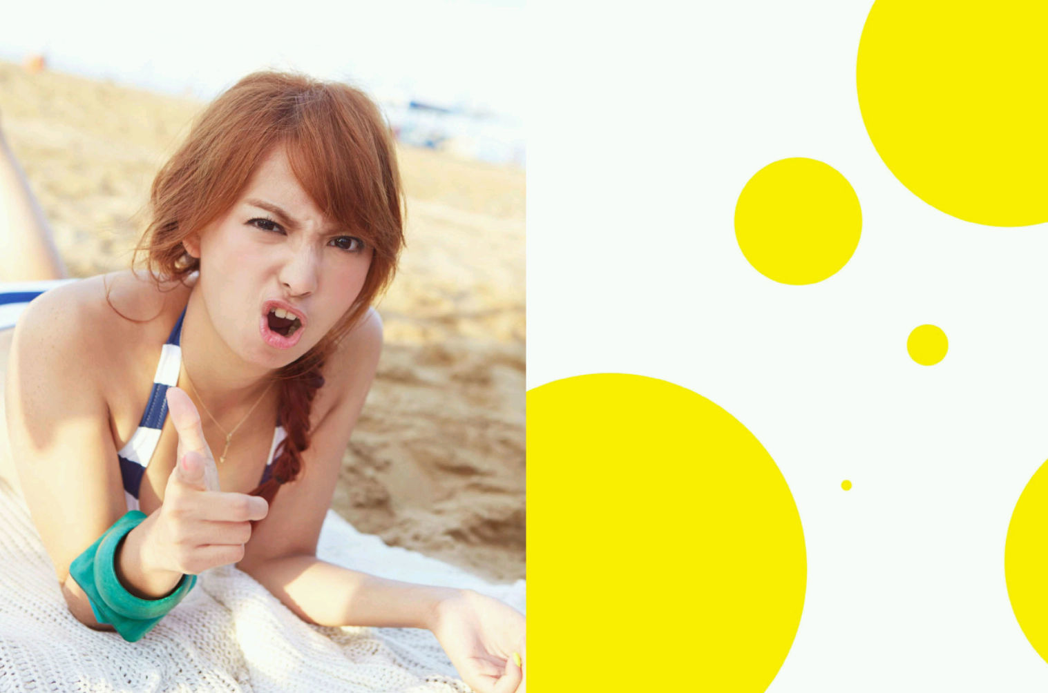 阿喜 (林育品Ashi ) - 快樂到不可能的事(台湾)-图71