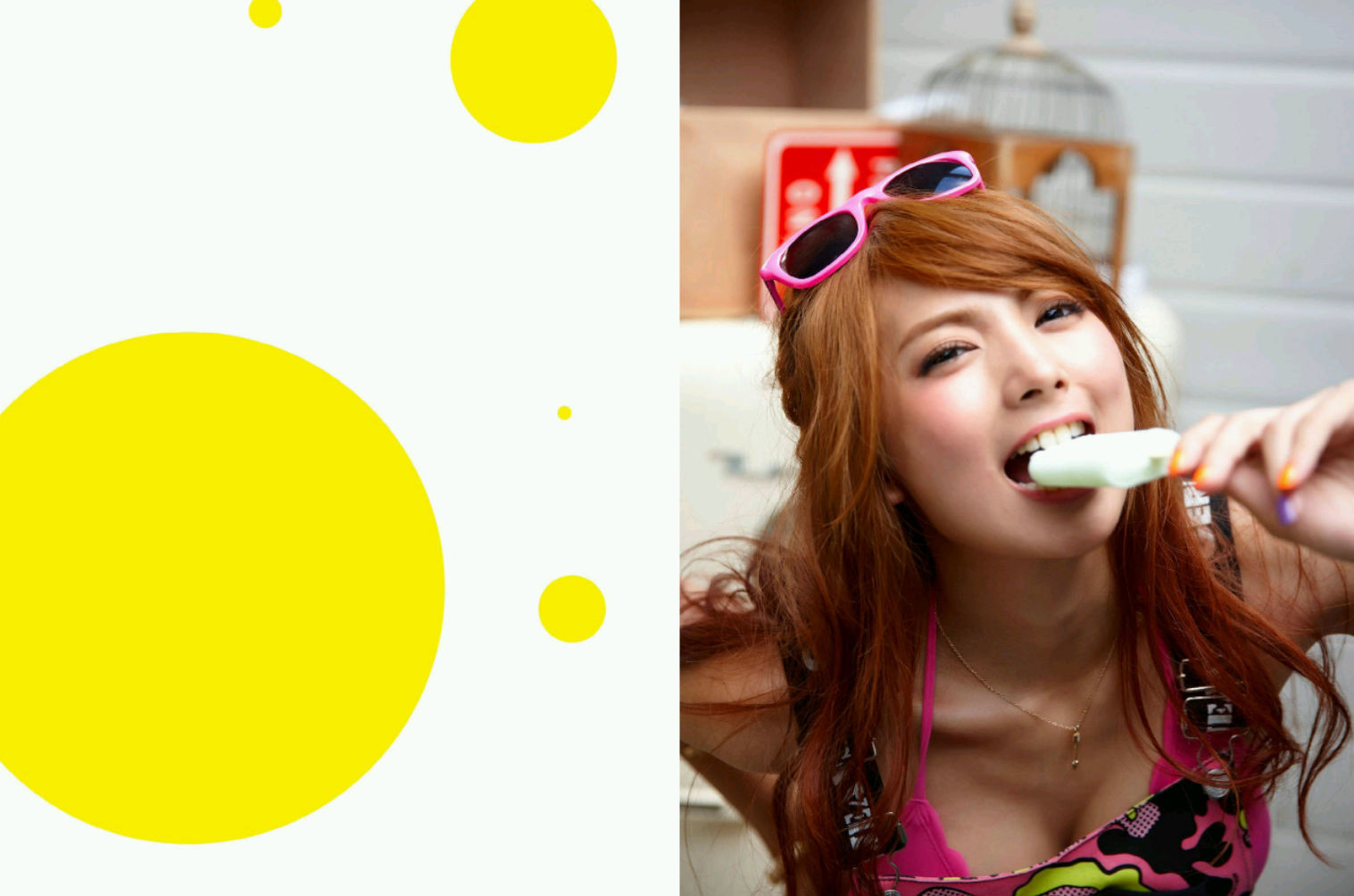 阿喜 (林育品Ashi ) - 快樂到不可能的事(台湾)-图82