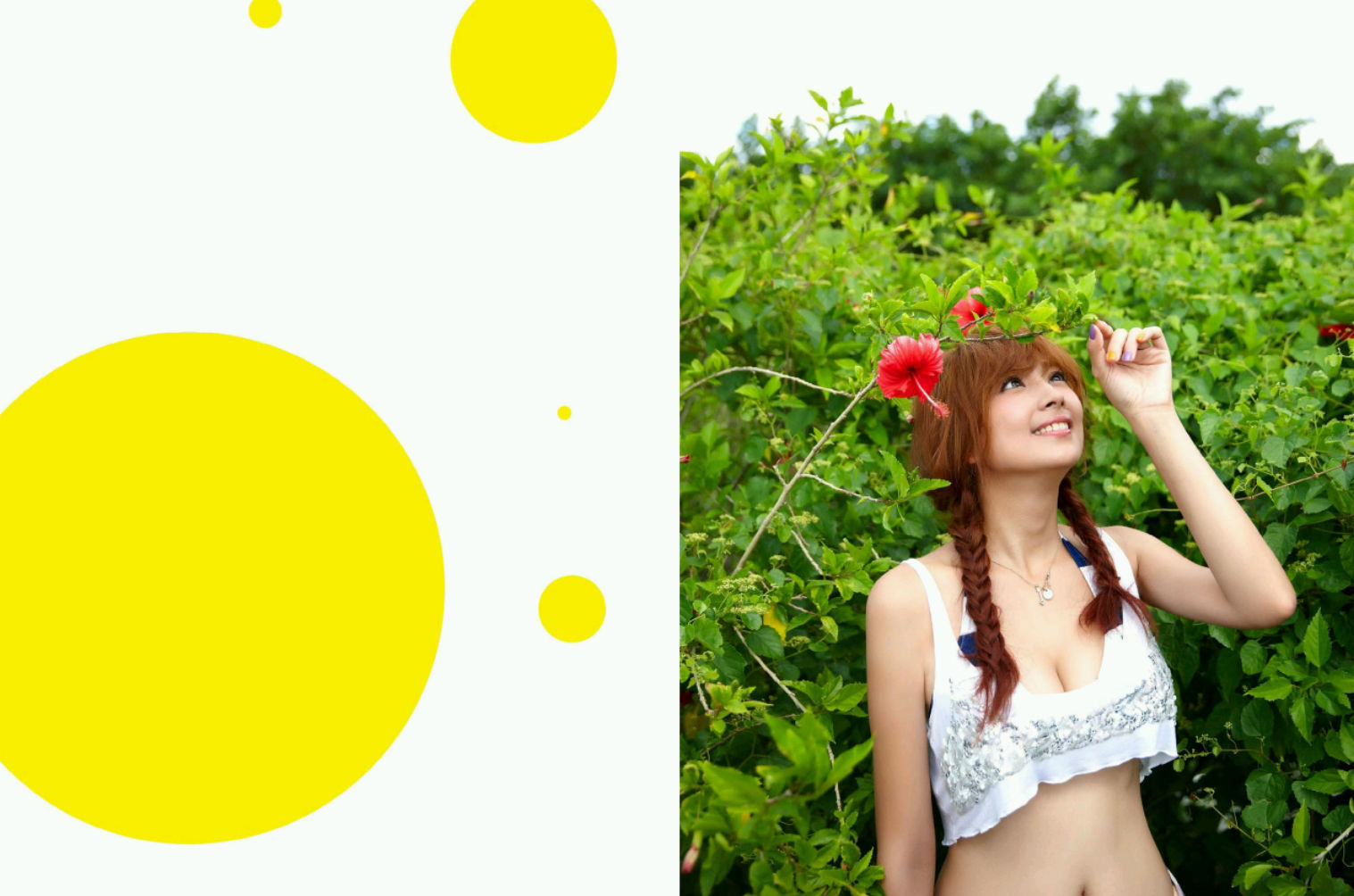 阿喜 (林育品Ashi ) - 快樂到不可能的事(台湾)-图92