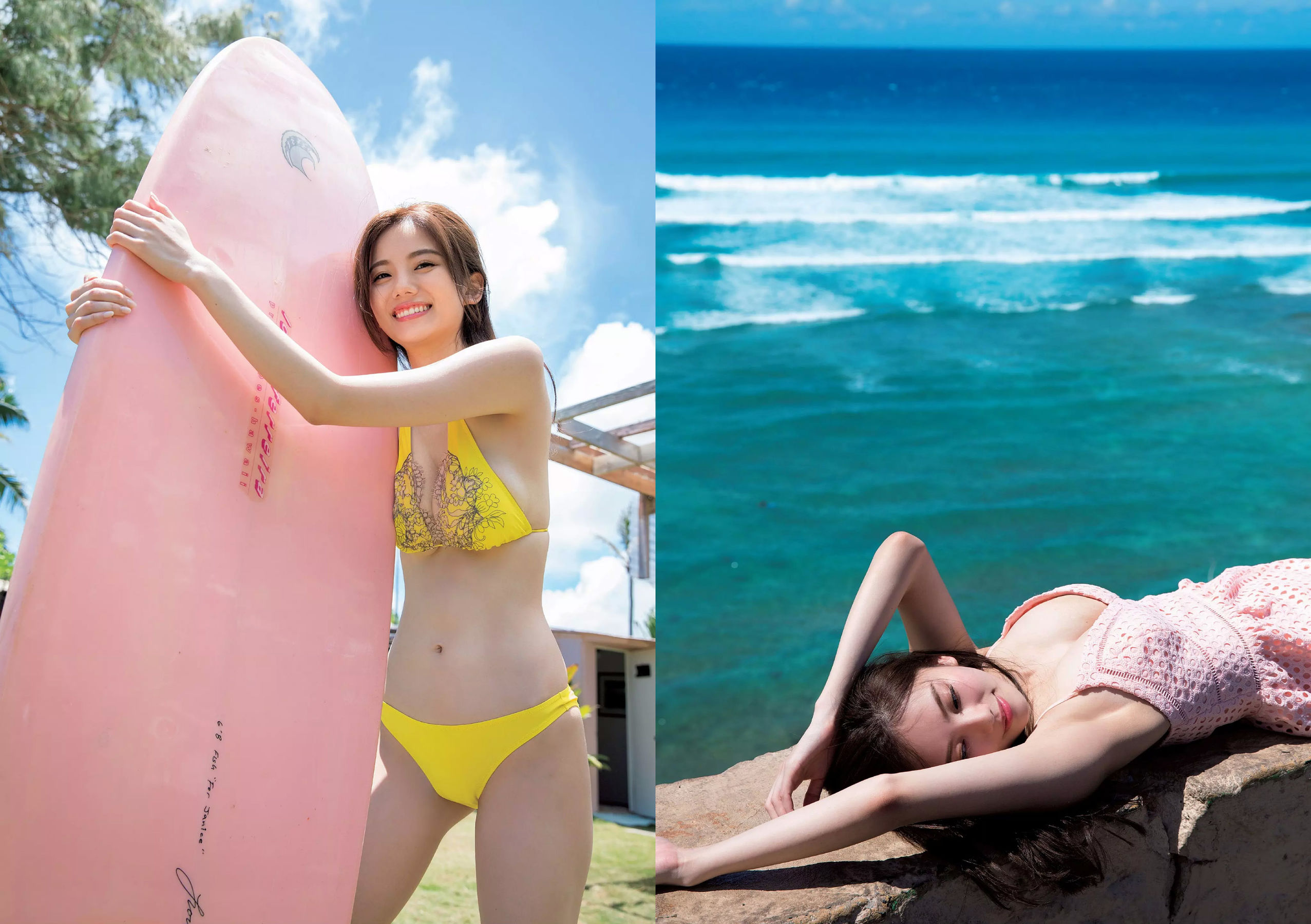 伊東紗冶子 彩川ひなの 今田美桜 橋本梨菜 神部美咲  2017年No.46 写真杂志-图2