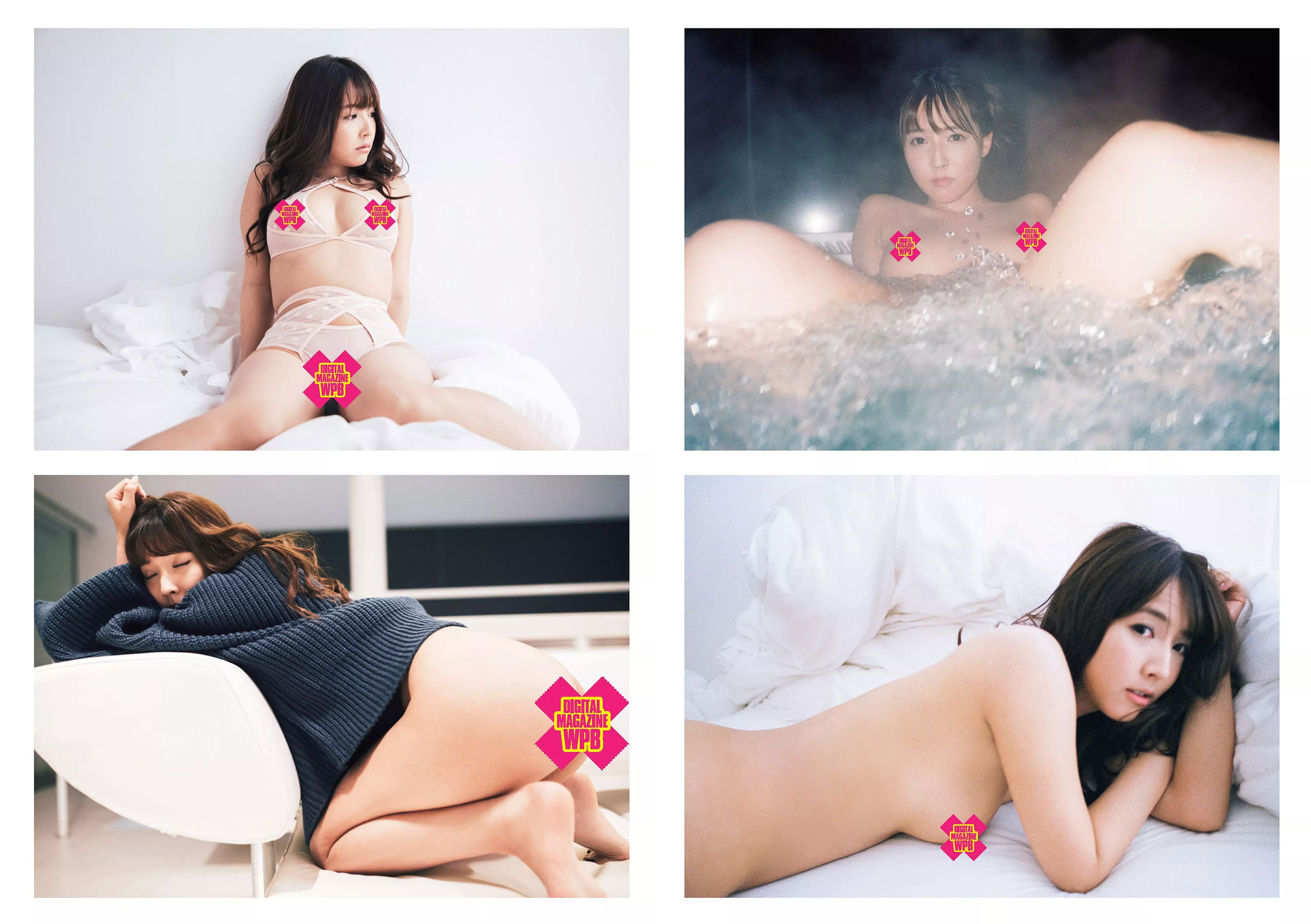 乃木坂46 飯豊まりえ 馬場ふみか 深田恭子 大原優乃 小宮有紗 伊東紗冶子 今田美桜  2018年No.01-02 写真杂志-图37