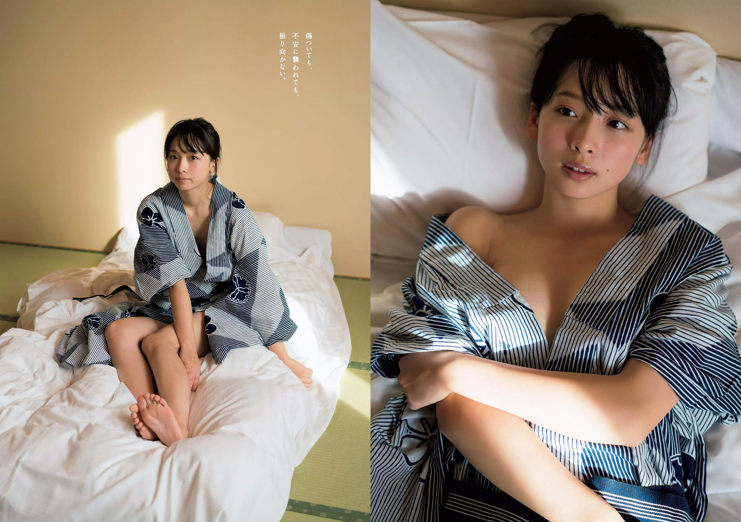 飯豊まりえ 松川菜々花 華村あすか 橘花凛 伊藤万理華 渡辺梨加  2018年No.03-04 写真杂志-图18
