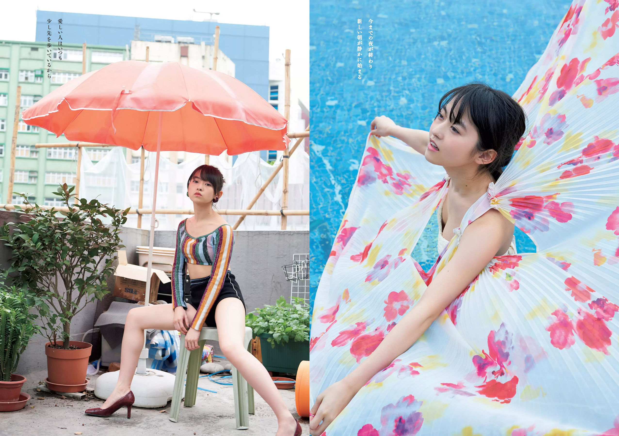 飯豊まりえ 松川菜々花 華村あすか 橘花凛 伊藤万理華 渡辺梨加  2018年No.03-04 写真杂志-图29