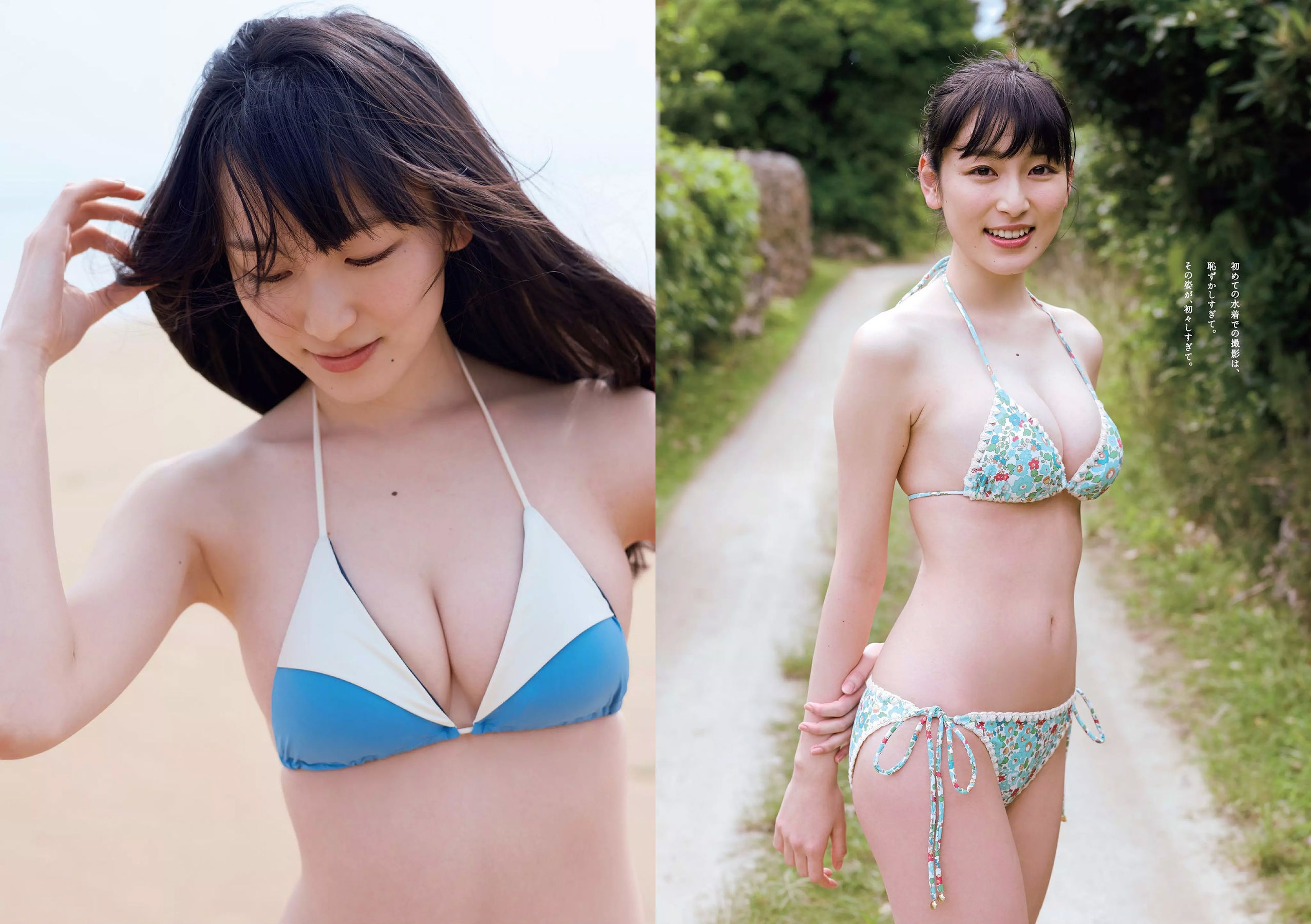 松岡音々 宮下かな子 岸明日香 松川菜々花 天木じゅん 清瀬まち  2018年No.05 写真杂志-图6