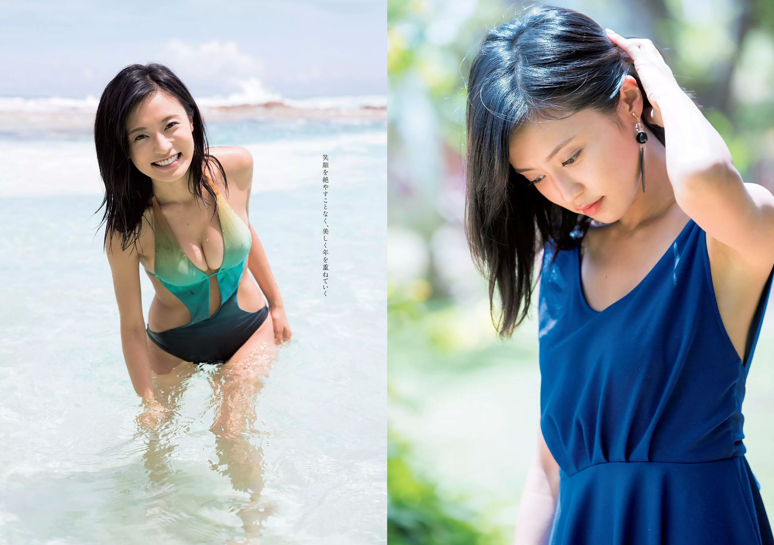 小島瑠璃子 Niki 江野沢愛美 島﨑由莉香 吉崎綾  2018年No.06 写真杂志-图3