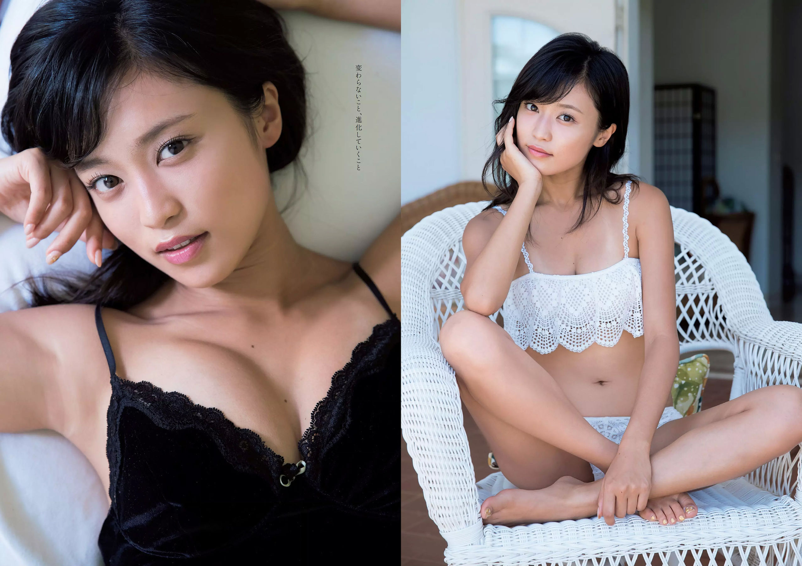 小島瑠璃子 Niki 江野沢愛美 島﨑由莉香 吉崎綾  2018年No.06 写真杂志-图4