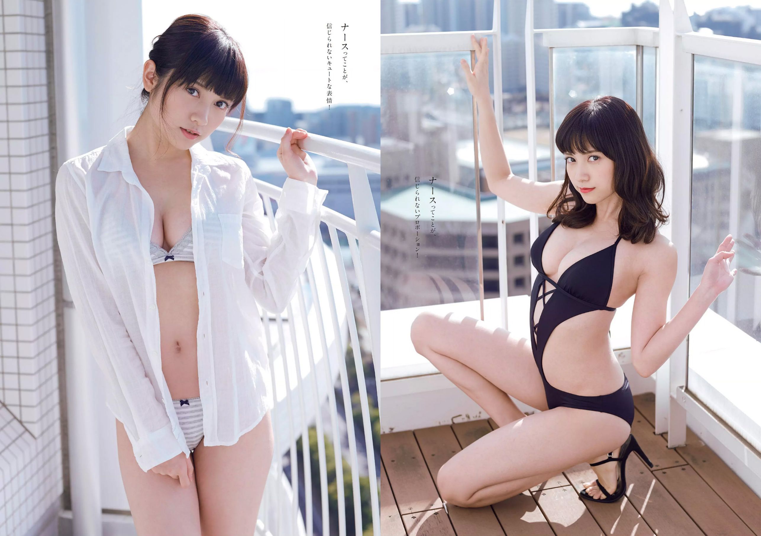 伊藤万理華 鈴木友菜 石田安奈 本郷杏奈 桃月なしこ 小宮有紗 葵つかさ イ?ヨンファ  2018年No.10 写真杂志-图21