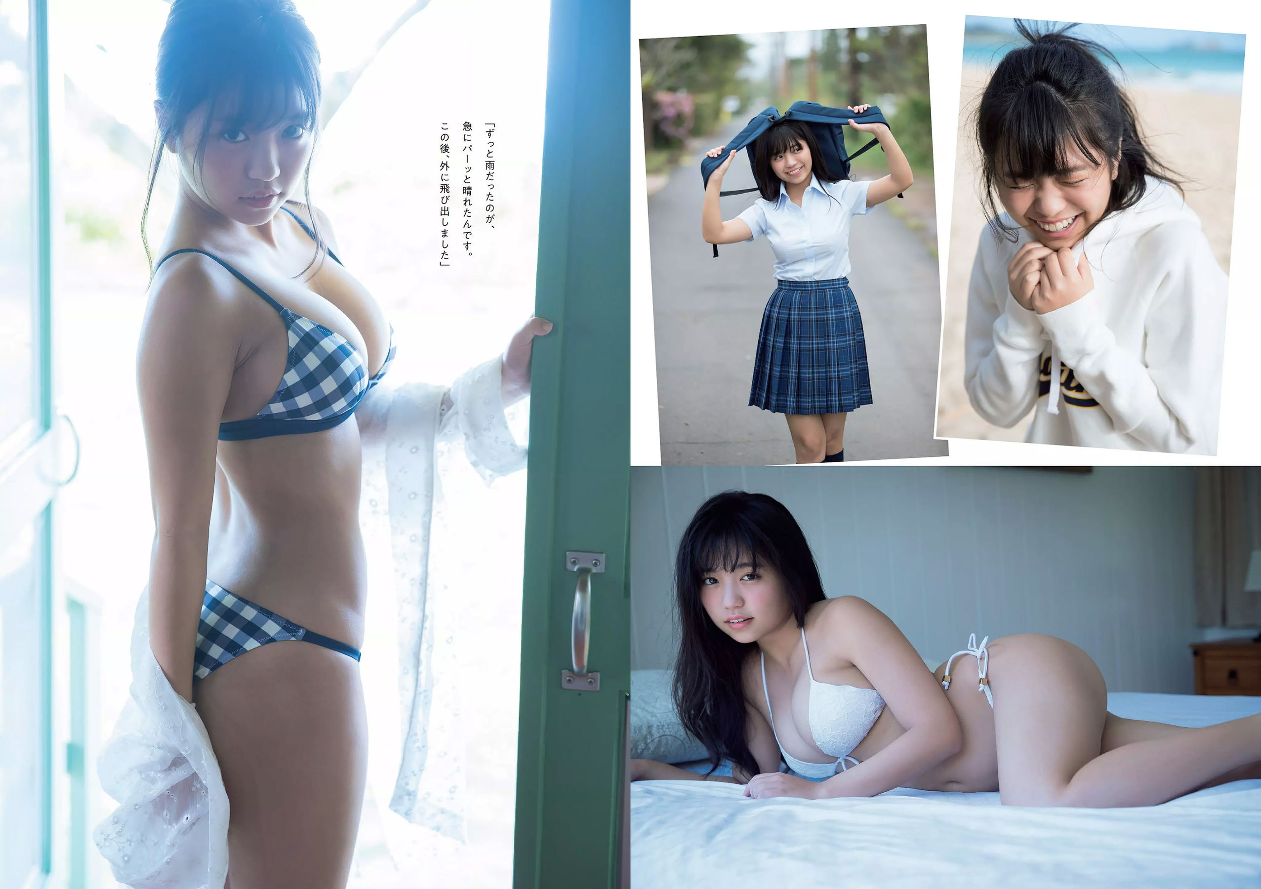 大原優乃 MIYU 相澤仁美 佐野夏芽 水沢柚乃 KAREN  2018年No.11 写真杂志-图3