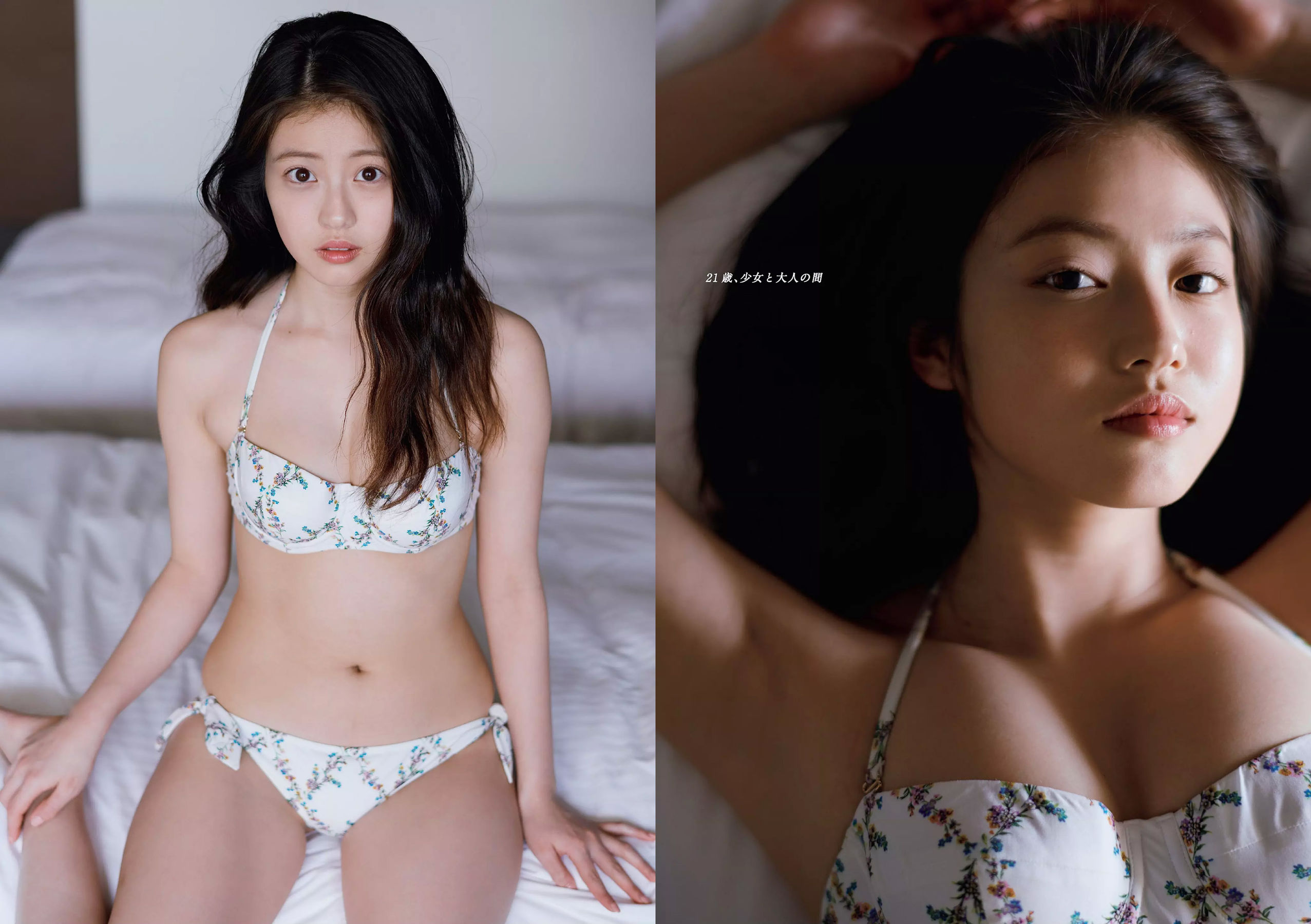 華村あすか 浅川梨奈 山本舞香 今田美桜 小坂菜緒 ☆HOSHINO  2018年No.12 写真杂志-图14