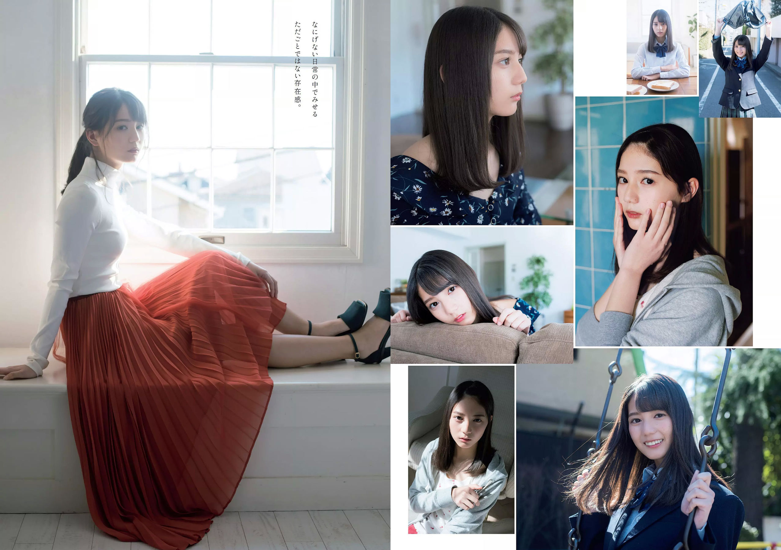 華村あすか 浅川梨奈 山本舞香 今田美桜 小坂菜緒 ☆HOSHINO  2018年No.12 写真杂志-图21