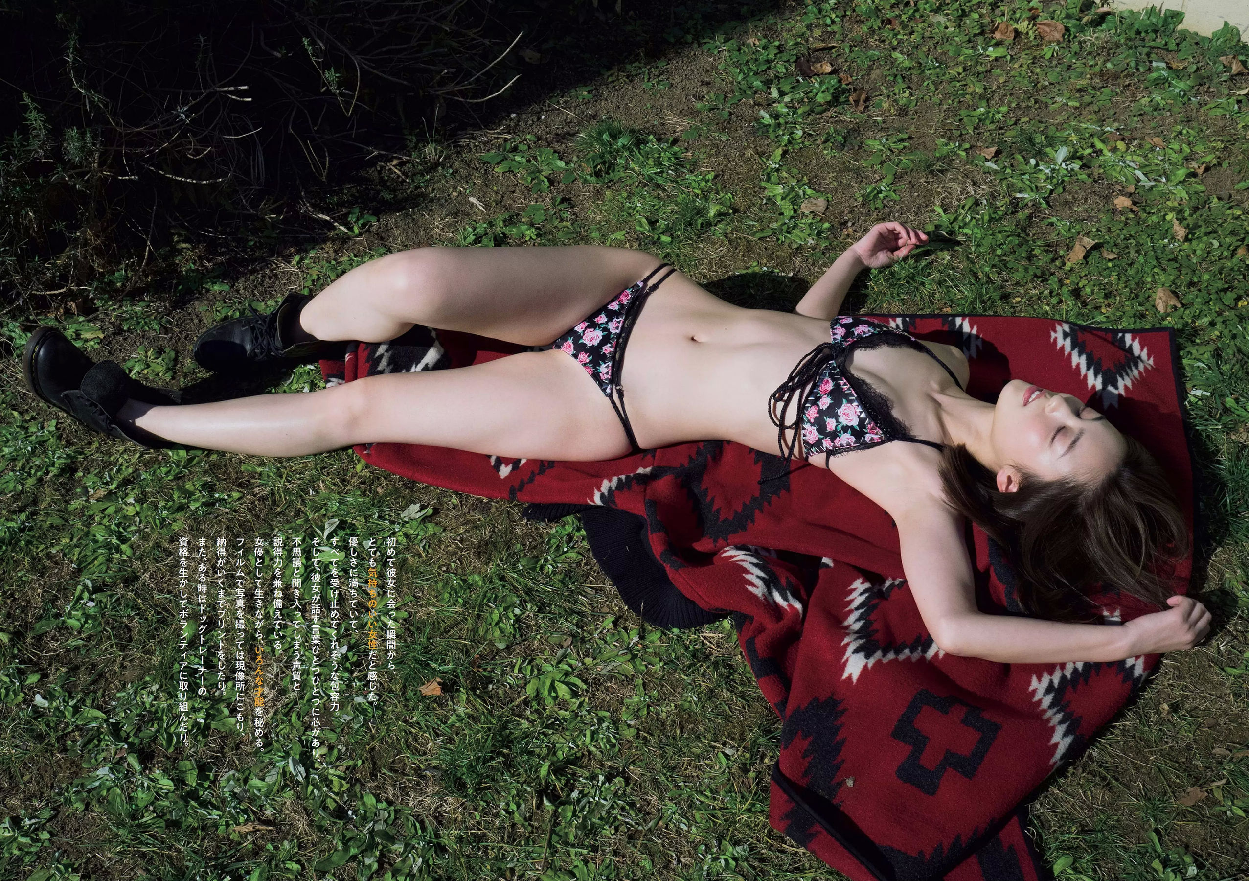 岡田奈々 伊織もえ 中川絵美里 滝裕可里 杉本美穂 はるかぜ. 餅田コシヒカリ  2018年No.13 写真杂志-图12