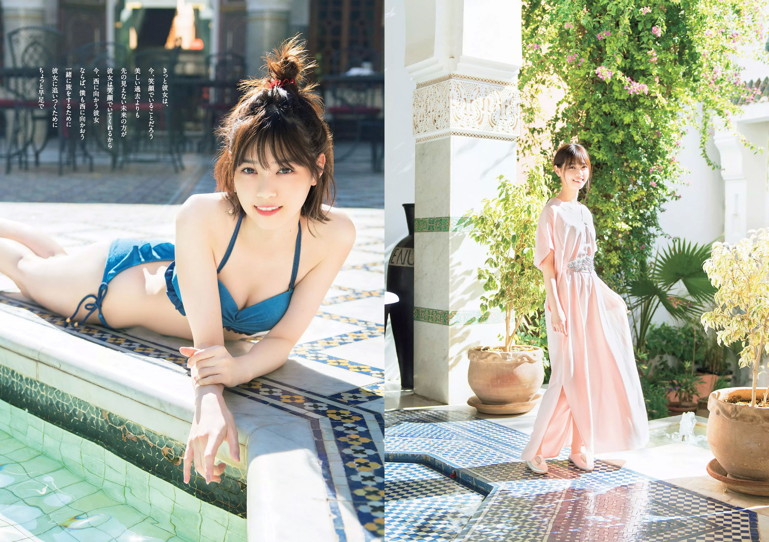 西野七瀬 武田玲奈 小倉優香 今田美桜 大原優乃 藤木由貴 澤北るな 桃月なしこ  2018年No.19-20 写真杂志-图10