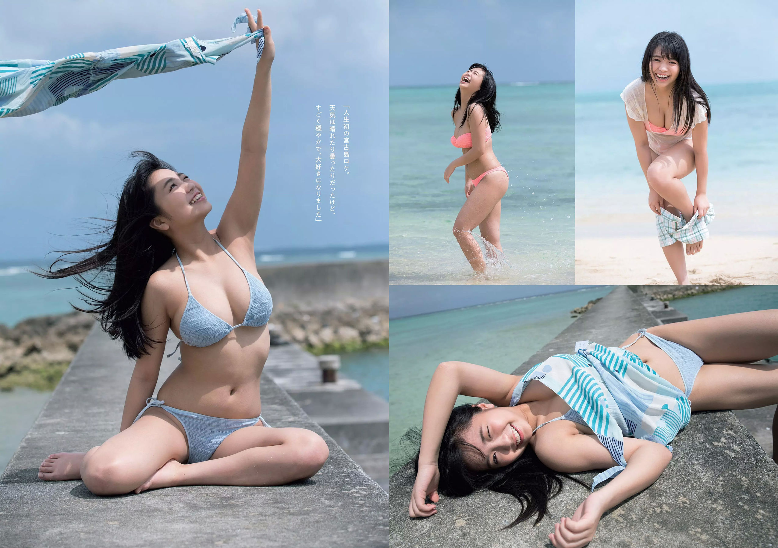 西野七瀬 武田玲奈 小倉優香 今田美桜 大原優乃 藤木由貴 澤北るな 桃月なしこ  2018年No.19-20 写真杂志-图17