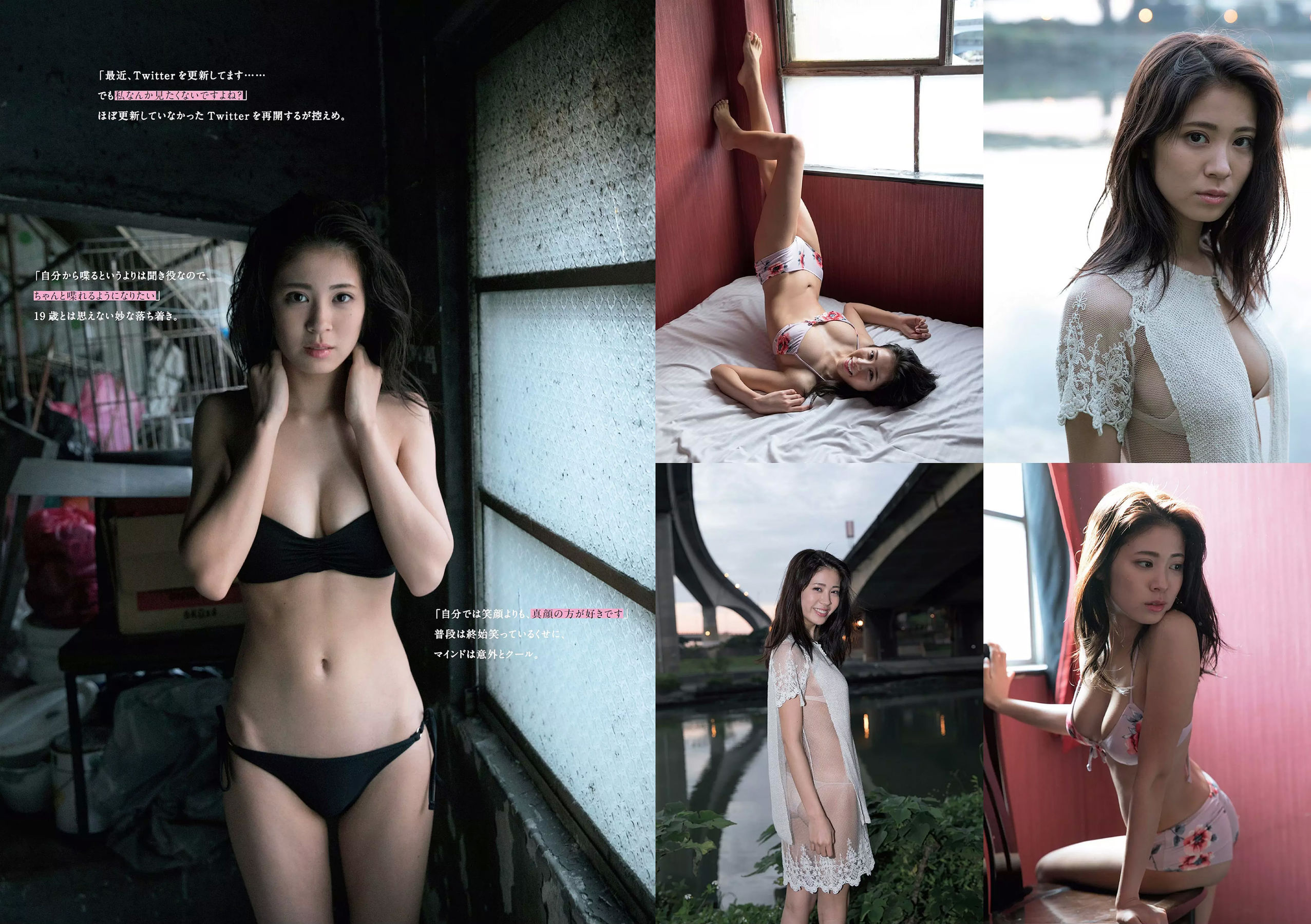 西野七瀬 武田玲奈 小倉優香 今田美桜 大原優乃 藤木由貴 澤北るな 桃月なしこ  2018年No.19-20 写真杂志-图29