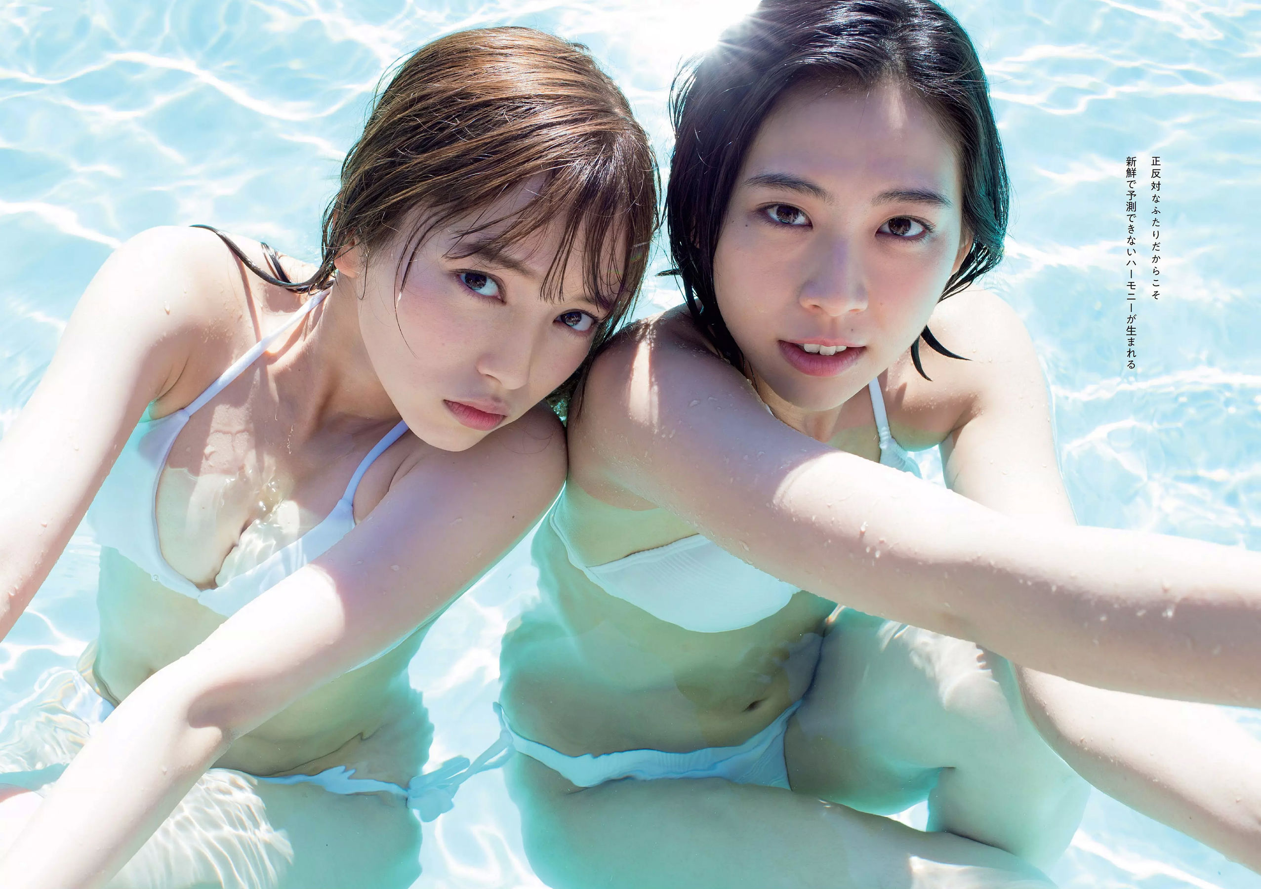 古賀哉子 浅川梨奈 髙橋ひかる alom 咲良七海 小瀬田麻由  2018年No.28 写真杂志-图12