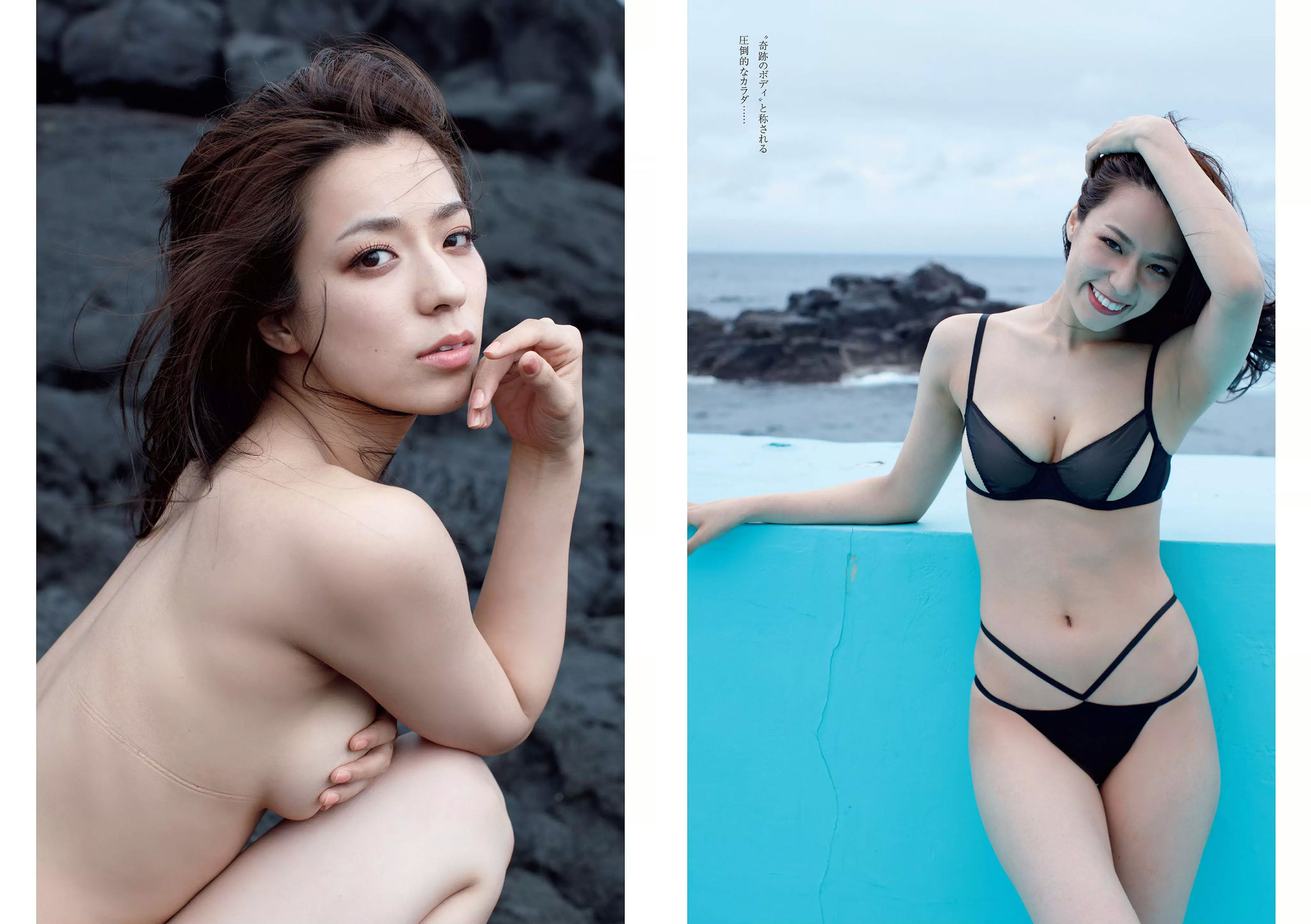 古賀哉子 浅川梨奈 髙橋ひかる alom 咲良七海 小瀬田麻由  2018年No.28 写真杂志-图26