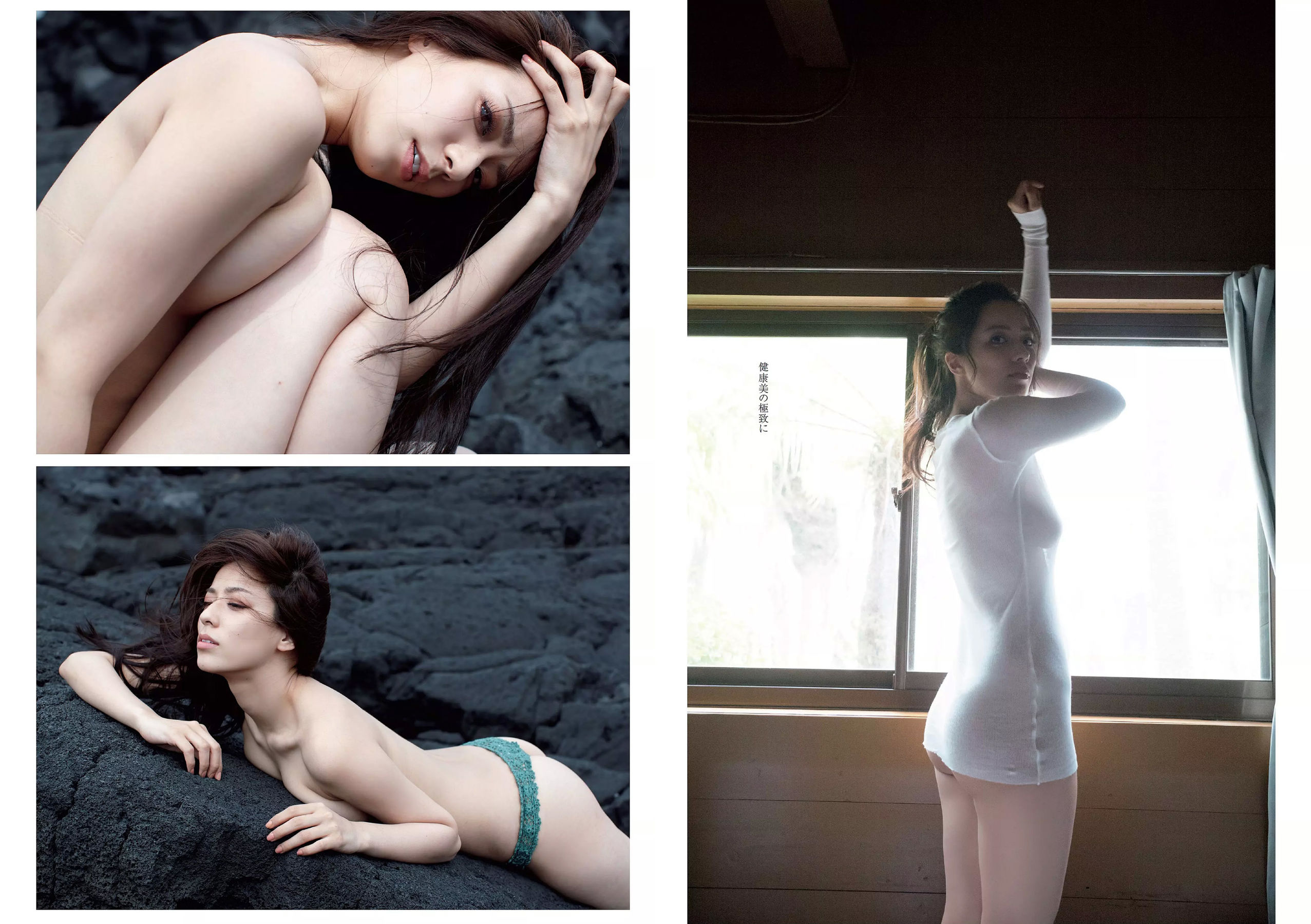 古賀哉子 浅川梨奈 髙橋ひかる alom 咲良七海 小瀬田麻由  2018年No.28 写真杂志-图27