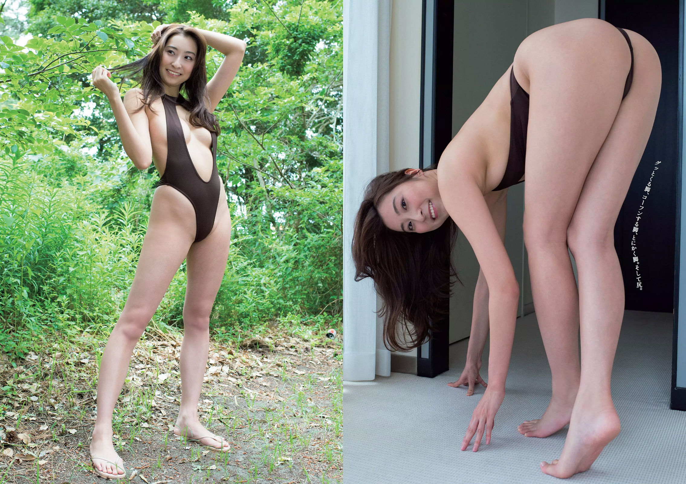 CYBERJAPAN DANCERS 桃月なしこ 似鳥沙也加 mimmam 緒方咲 高嶋香帆  2018年No.30 写真杂志-图22