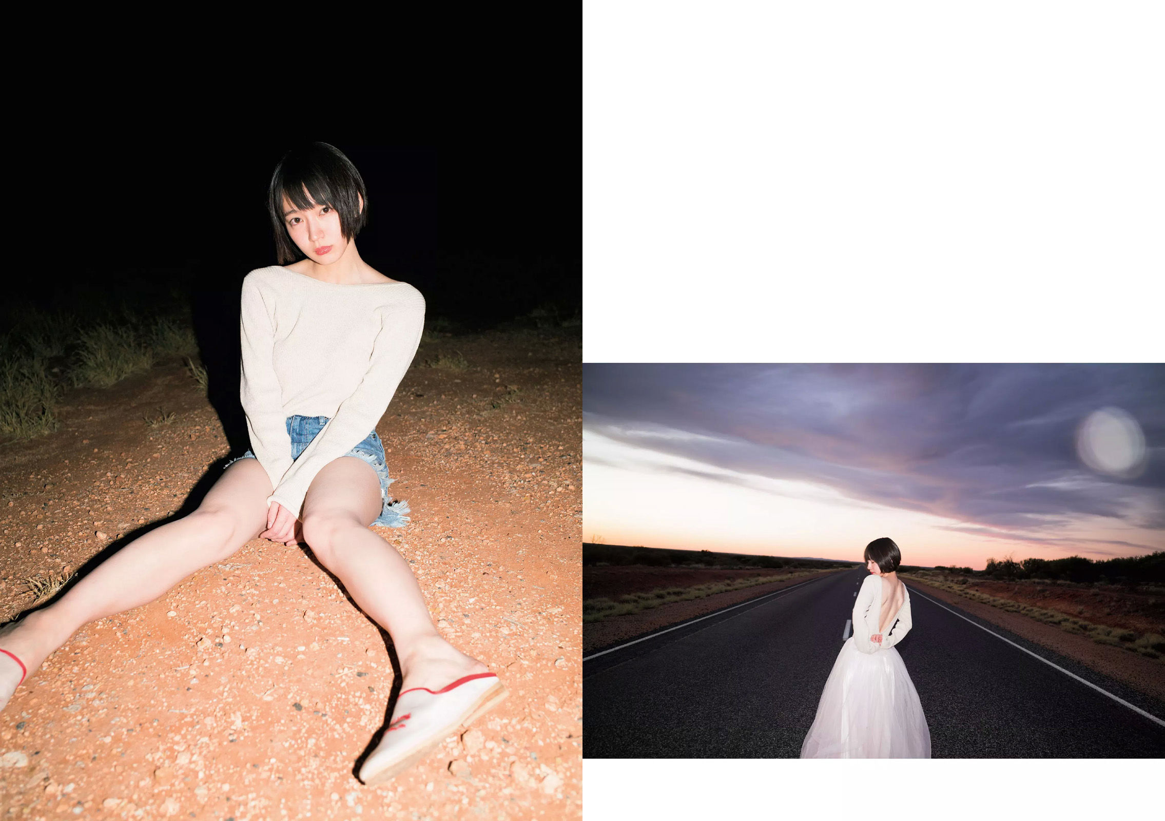 Riho Yoshioka 吉岡里帆  2018年No.31 写真杂志-图16