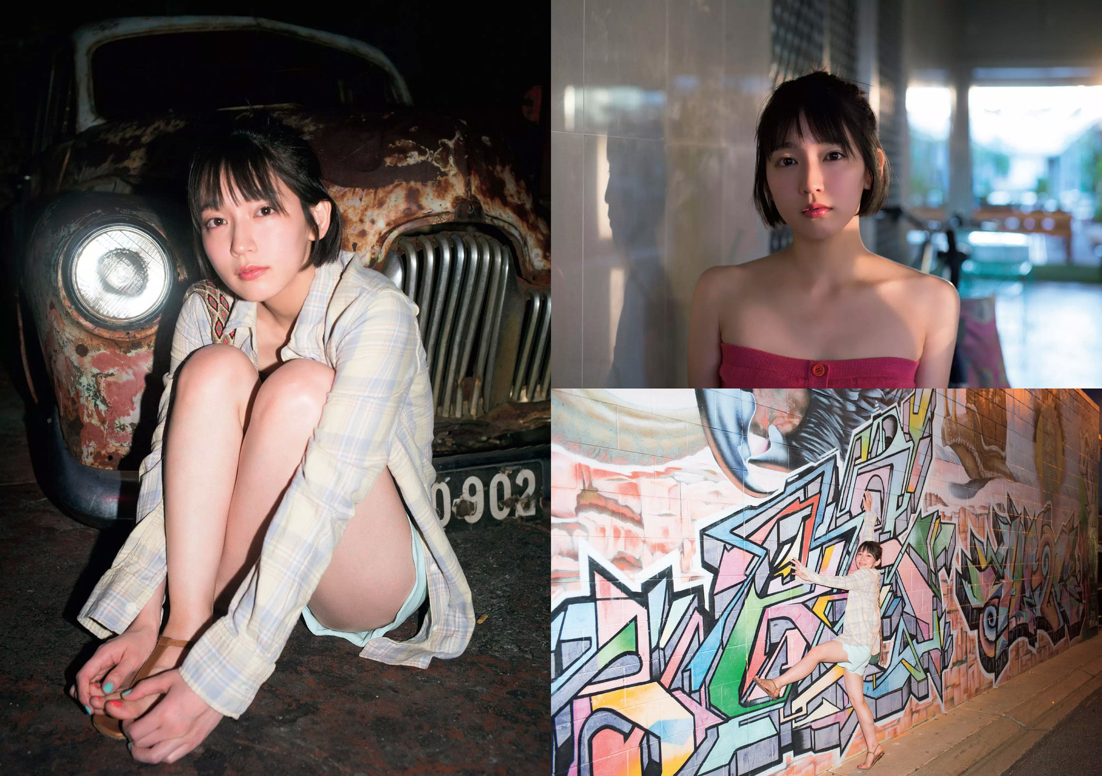 Riho Yoshioka 吉岡里帆  2018年No.31 写真杂志-图18