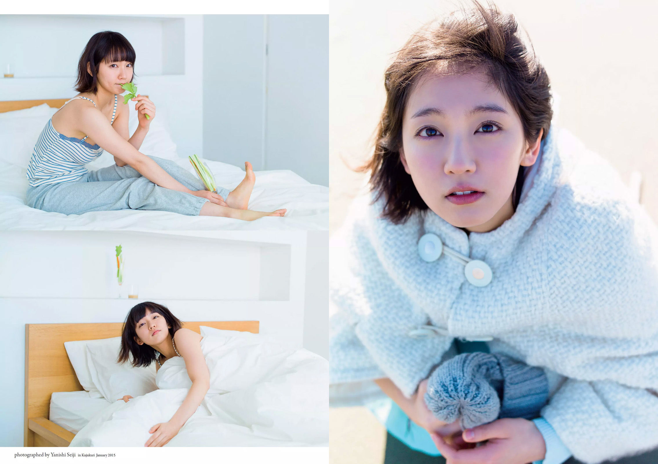 Riho Yoshioka 吉岡里帆  2018年No.31 写真杂志-图24