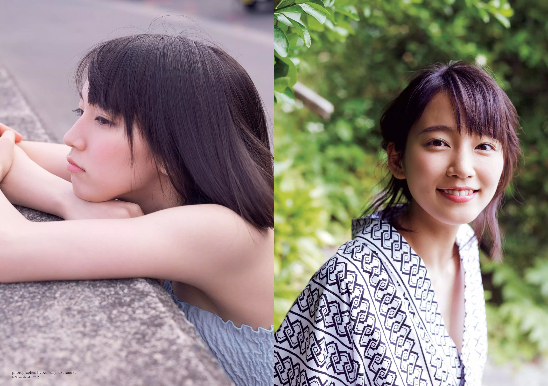 Riho Yoshioka 吉岡里帆  2018年No.31 写真杂志-图25