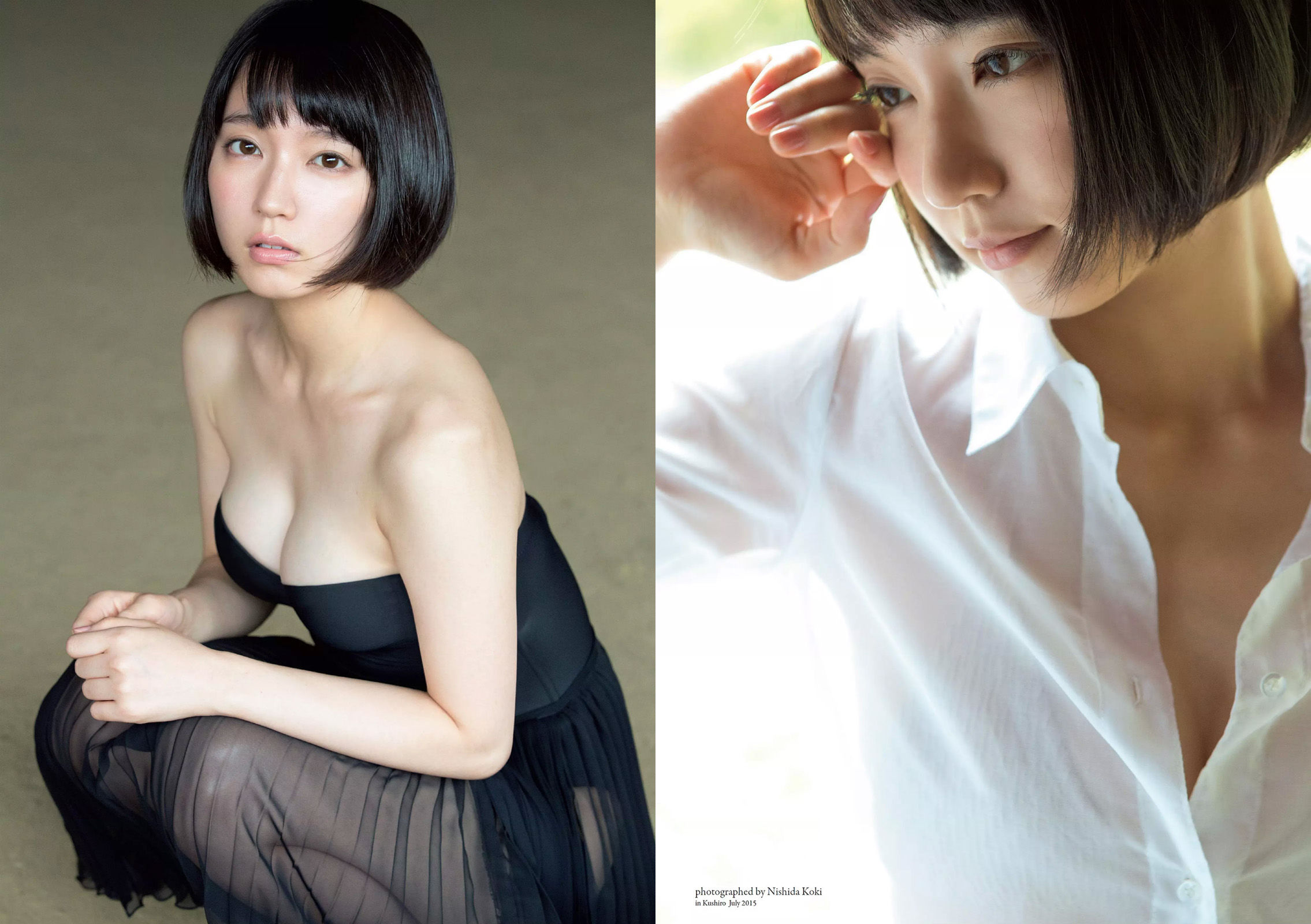 Riho Yoshioka 吉岡里帆  2018年No.31 写真杂志-图26